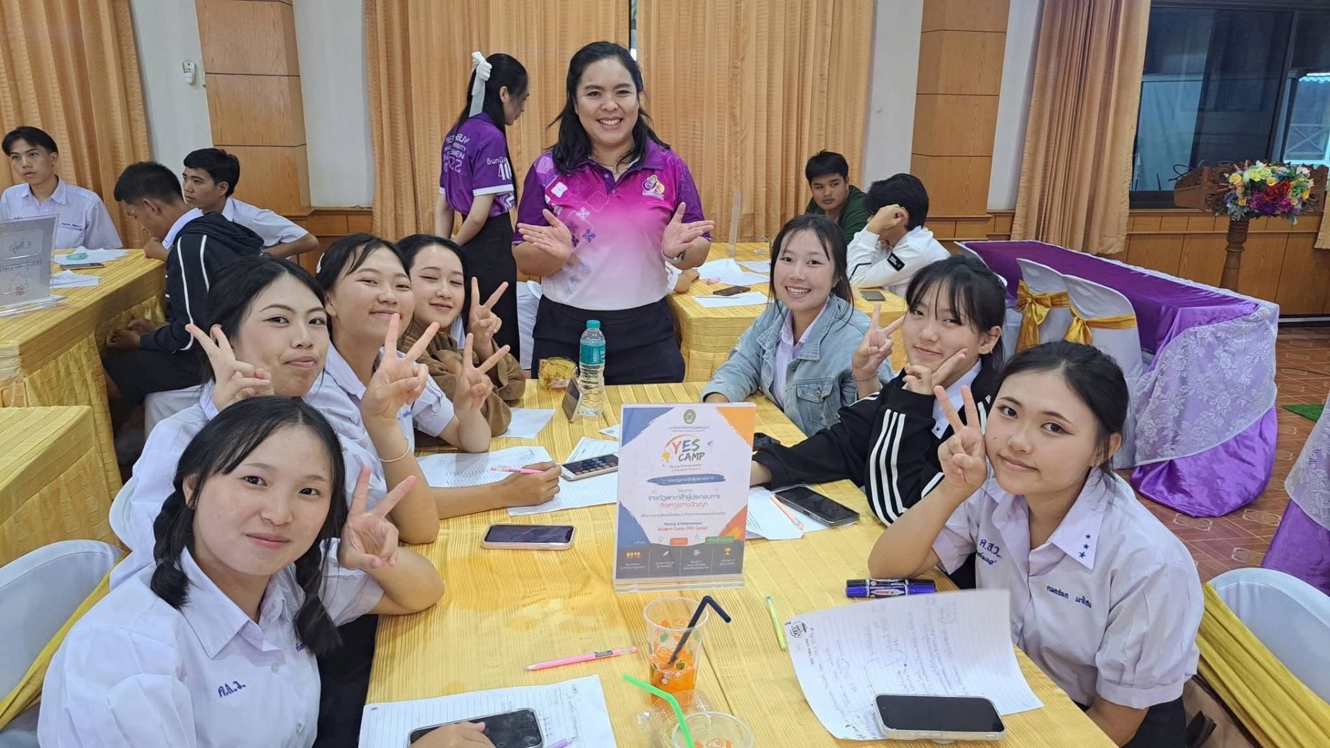 โครงการราชภัฏเพาะกล้าผู้ประกอบการ ติดอาวุธทางปัญญา - รูปภาพ 8
