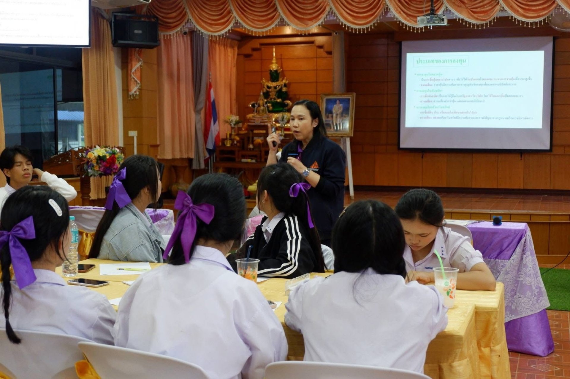 โครงการราชภัฏเพาะกล้าผู้ประกอบการ ติดอาวุธทางปัญญา - รูปภาพ 12