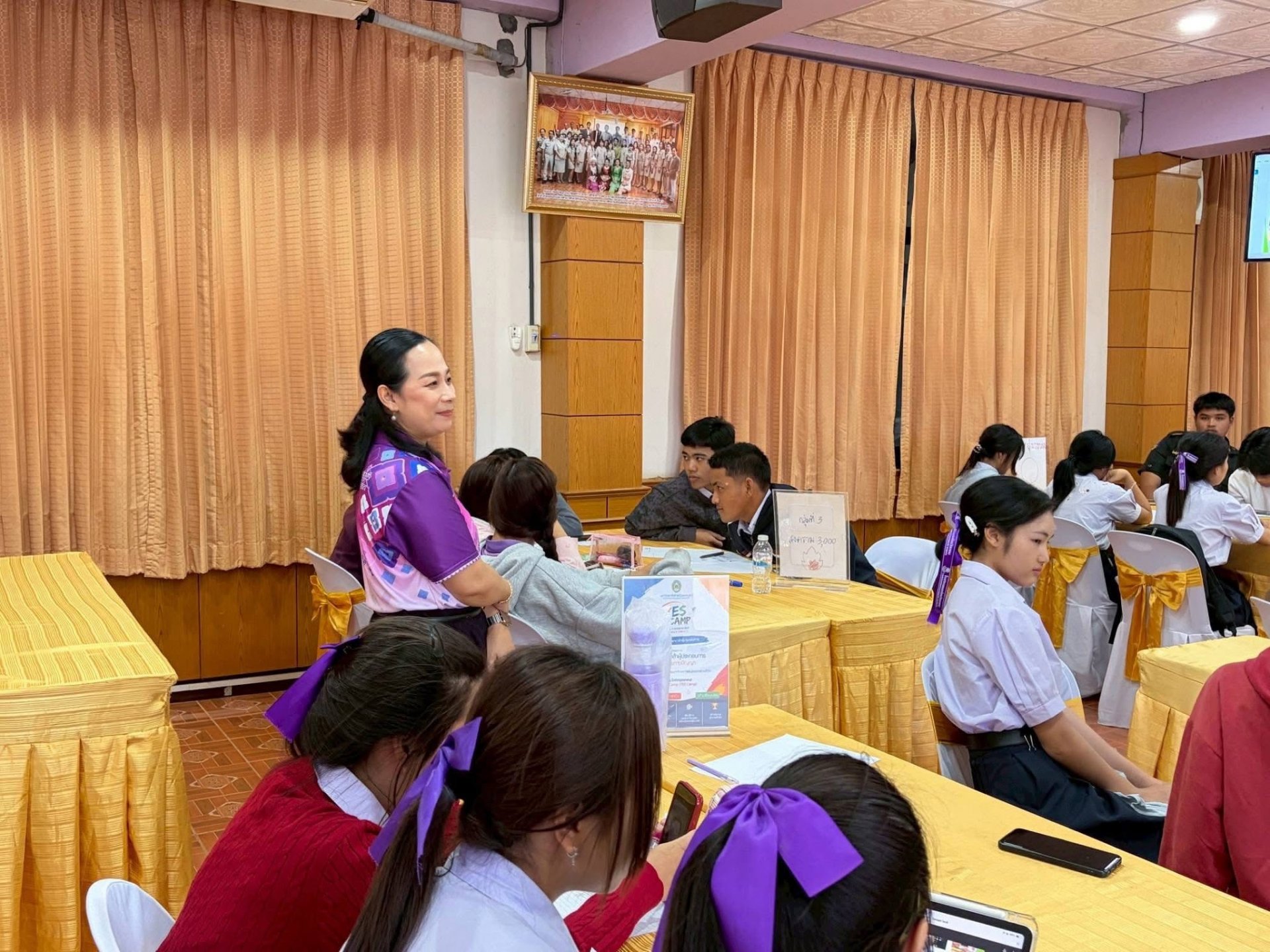 โครงการราชภัฏเพาะกล้าผู้ประกอบการ ติดอาวุธทางปัญญา - รูปภาพ 13