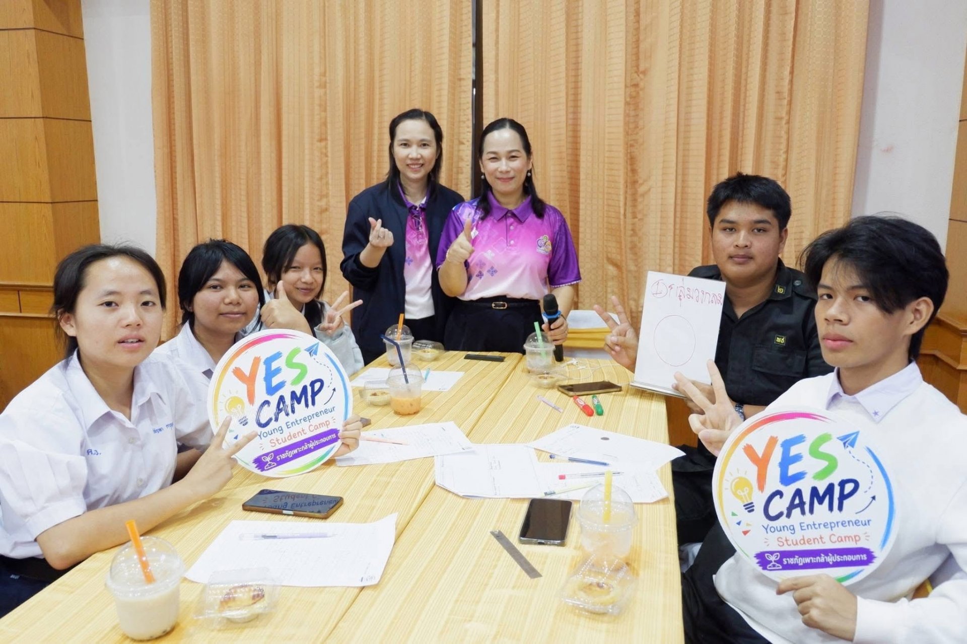 โครงการราชภัฏเพาะกล้าผู้ประกอบการ ติดอาวุธทางปัญญา - รูปภาพ 15