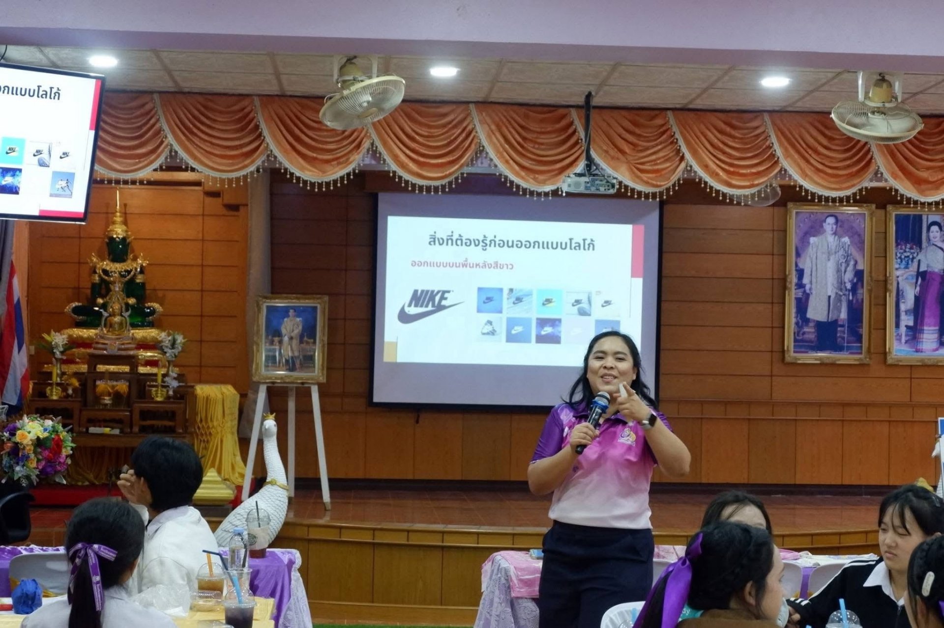 โครงการราชภัฏเพาะกล้าผู้ประกอบการ ติดอาวุธทางปัญญา - รูปภาพ 16