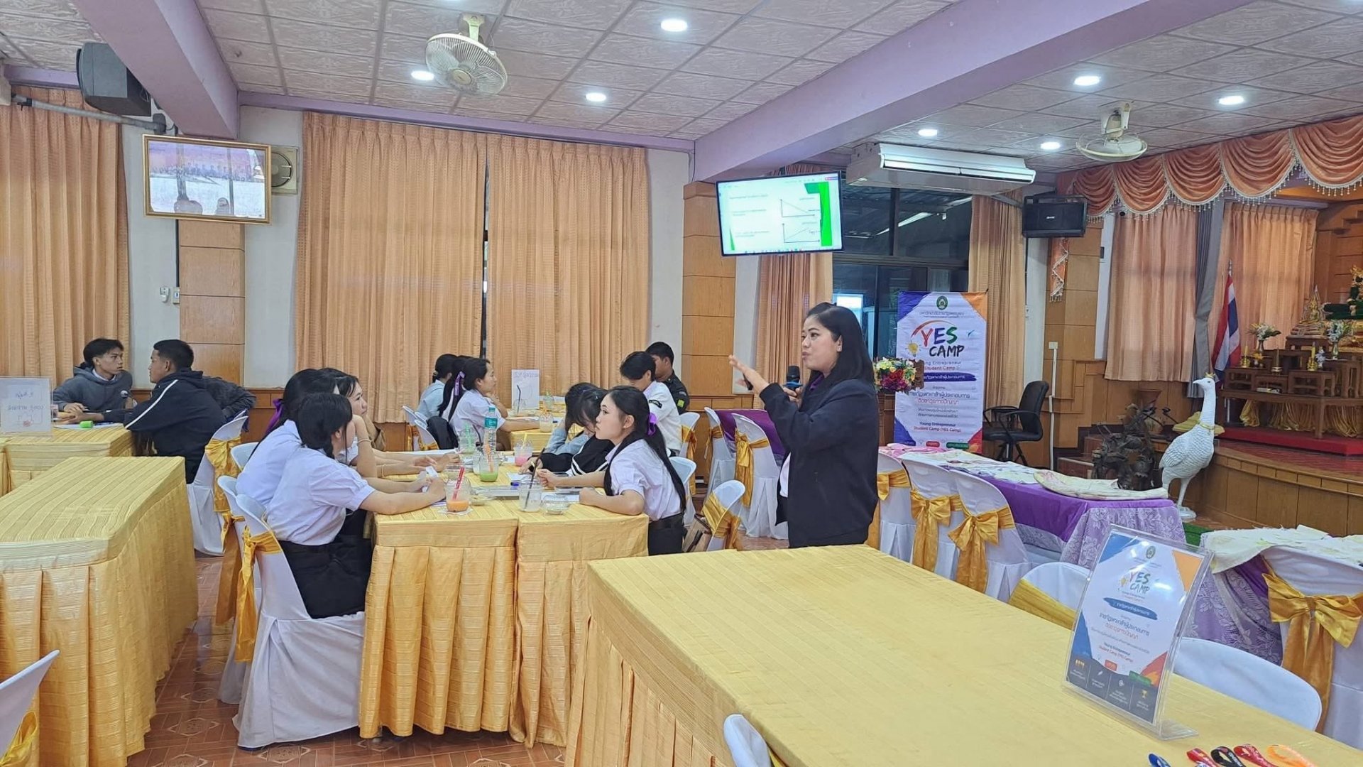 โครงการราชภัฏเพาะกล้าผู้ประกอบการ ติดอาวุธทางปัญญา - รูปภาพ 17