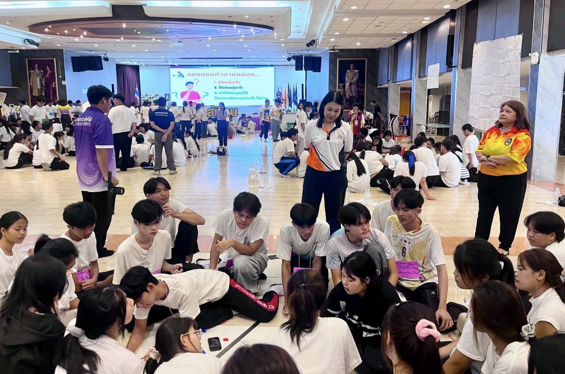 โครงการอบรมเชิงปฏิบัติการพัฒนา Soft Skills ด้วยกระบวนการวิศวกรสังคม "สร้างวิศกรสังคม" - รูปภาพ 1