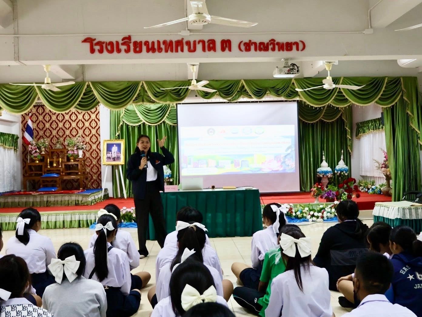 โครงการเส้นทางท่องเที่ยวเชื่อมโยงวัฒนธรรมสะเดียง ภายใต้โครงการหนองนารีโมเดล - รูปภาพ 6
