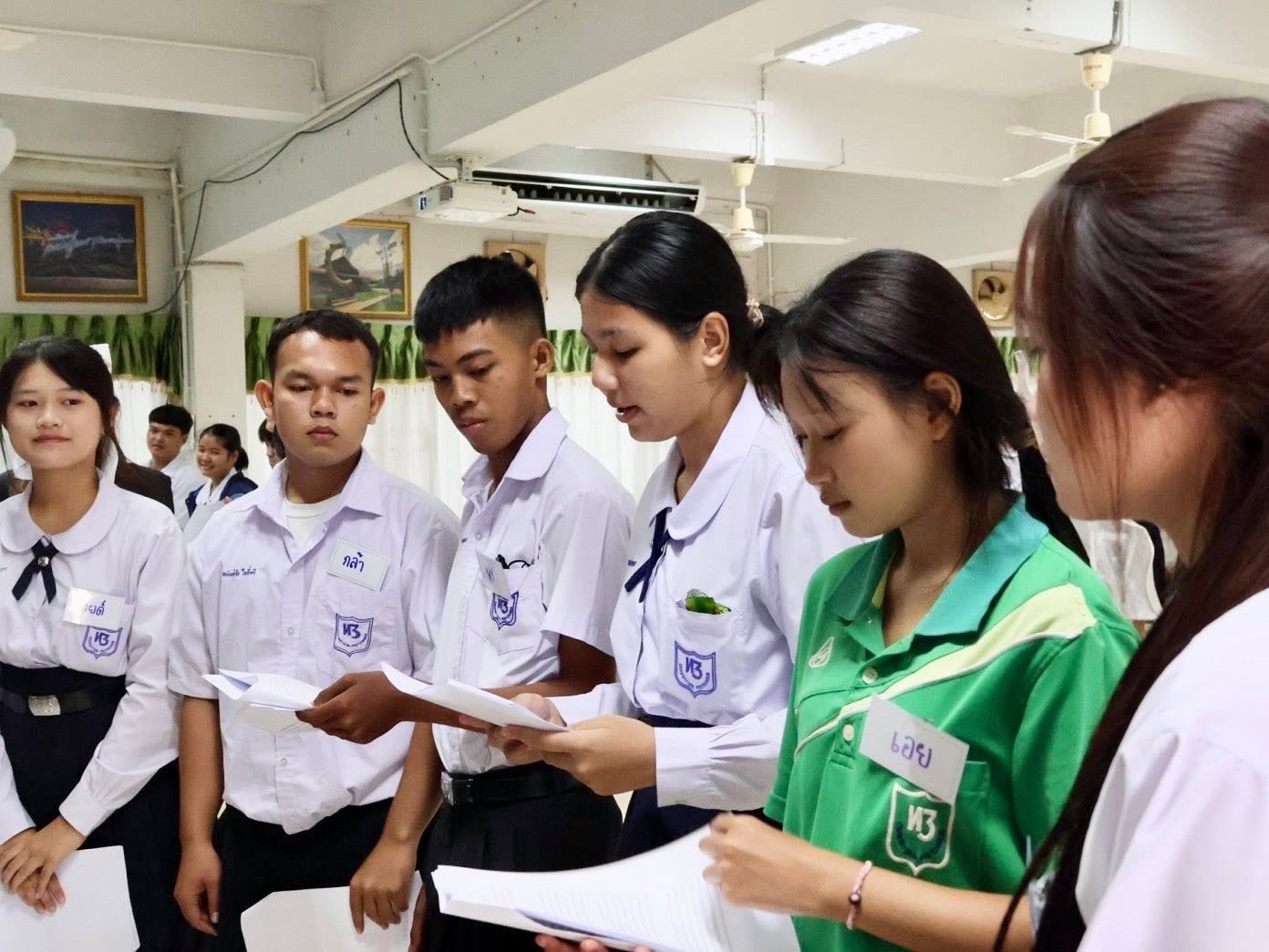โครงการเส้นทางท่องเที่ยวเชื่อมโยงวัฒนธรรมสะเดียง ภายใต้โครงการหนองนารีโมเดล - รูปภาพ 12