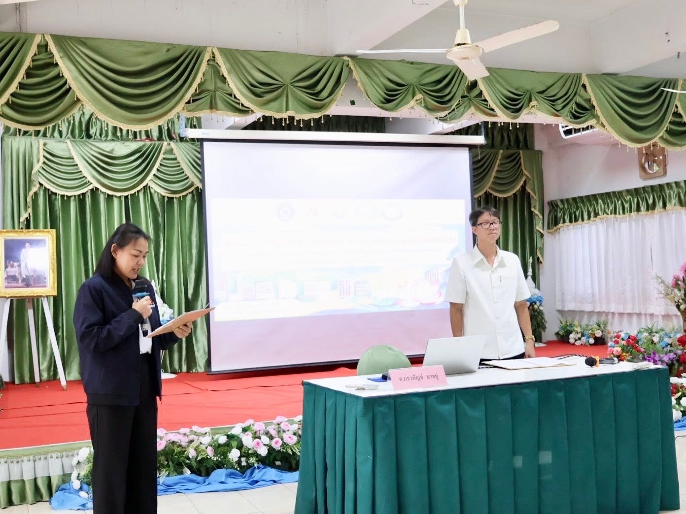 โครงการเส้นทางท่องเที่ยวเชื่อมโยงวัฒนธรรมสะเดียง ภายใต้โครงการหนองนารีโมเดล - รูปภาพ 13