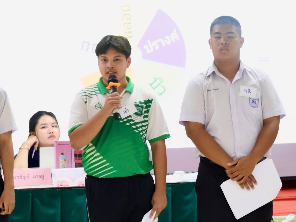 โครงการเส้นทางท่องเที่ยวเชื่อมโยงวัฒนธรรมสะเดียง ภายใต้โครงการหนองนารีโมเดล - รูปภาพ 14