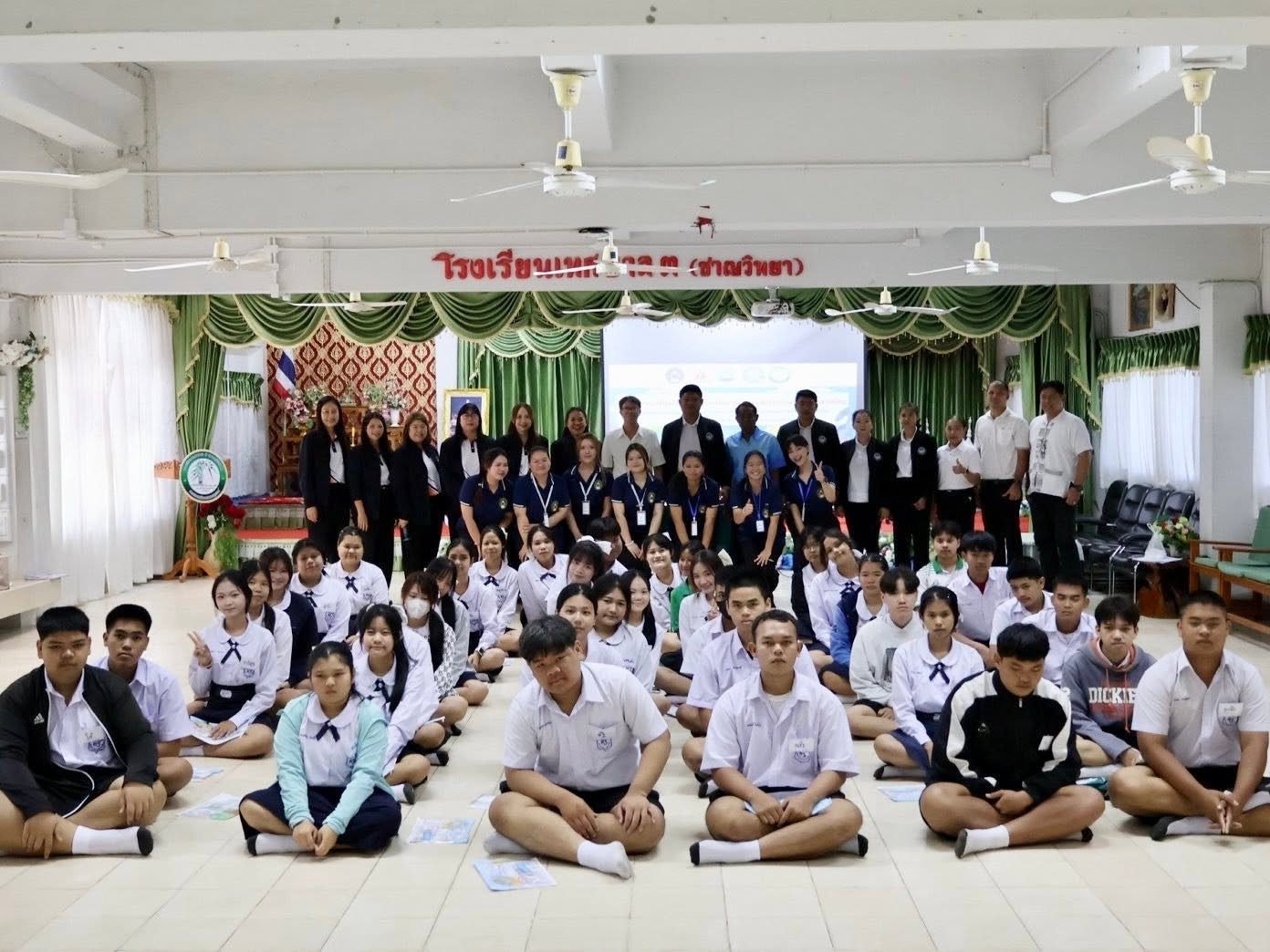 โครงการเส้นทางท่องเที่ยวเชื่อมโยงวัฒนธรรมสะเดียง ภายใต้โครงการหนองนารีโมเดล - รูปภาพ 15