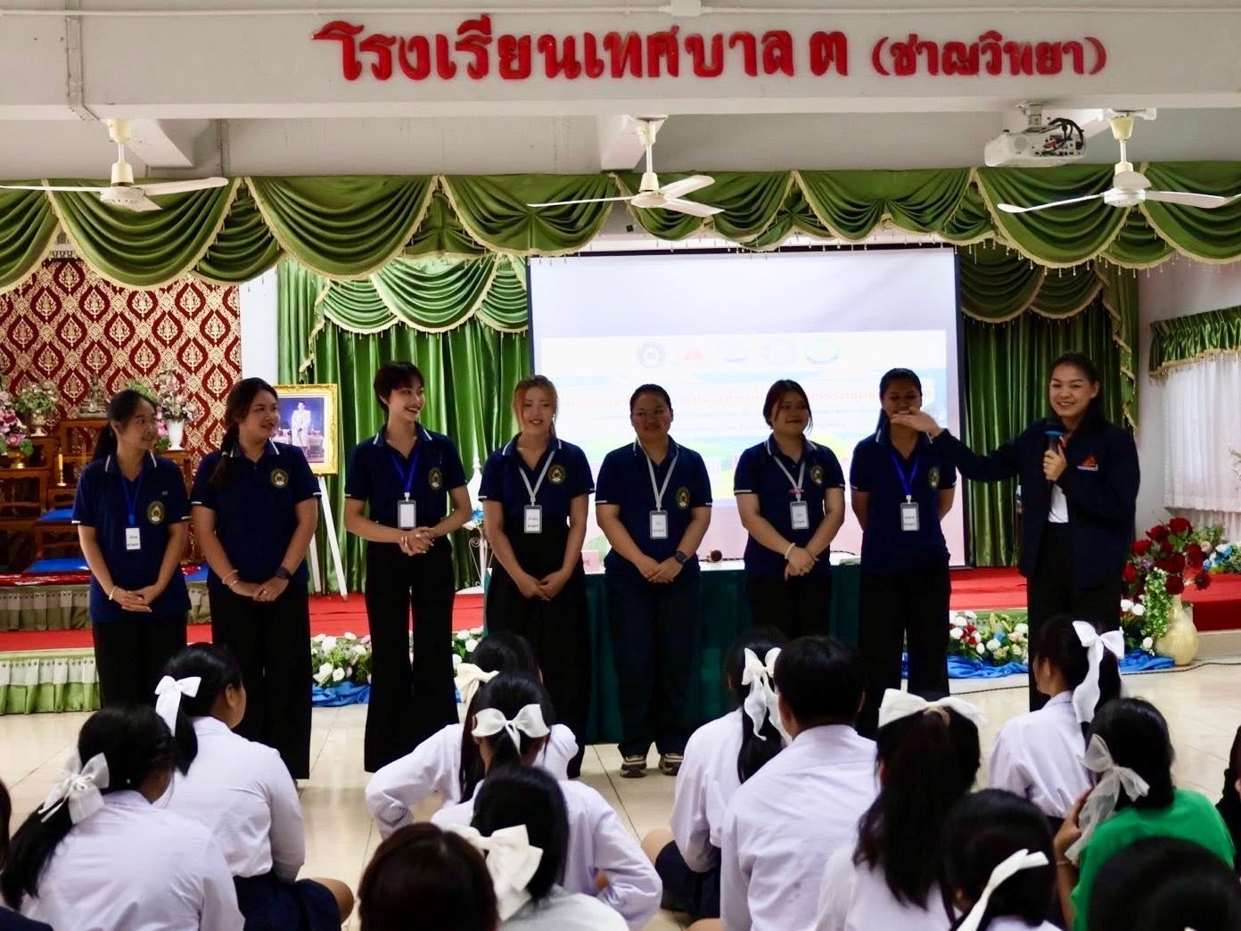 โครงการเส้นทางท่องเที่ยวเชื่อมโยงวัฒนธรรมสะเดียง ภายใต้โครงการหนองนารีโมเดล - รูปภาพ 18