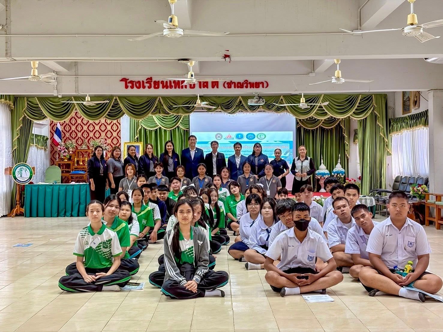 โครงการเส้นทางท่องเที่ยวเชื่อมโยงวัฒนธรรมสะเดียง ภายใต้โครงการหนองนารีโมเดล - รูปภาพ 19