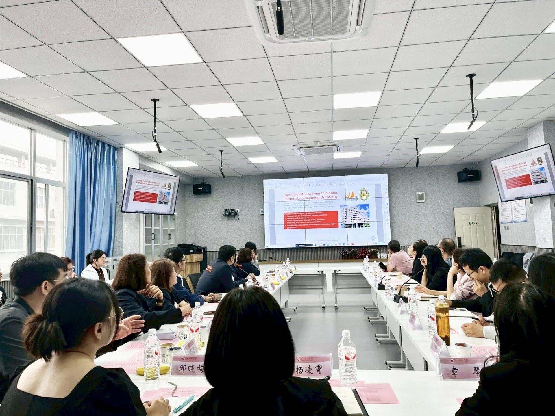 การประชุมความร่วมมือทางวิชาการระหว่างวิทยาลัยการจัดการและเศรษฐศาสตร์ มหาวิทยาลัยฉู่สย่ง ประเทศจีน กับคณะวิทยาการจัดการ มหาวิทยาลัยราชภัฏเพชรบูรณ์ - รูปภาพ 1