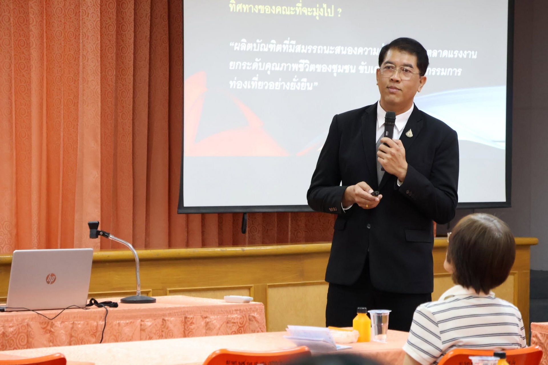 โครงการส่งเสริมคุณลักษณะบัณฑิตที่พึงประสงค์ และการเตรียมความพร้อมสู่การเป็นนักศึกษา สำหรับนักศึกษาชั้นปีที่ 1 คณะวิทยาการจัดการ - รูปภาพ 4