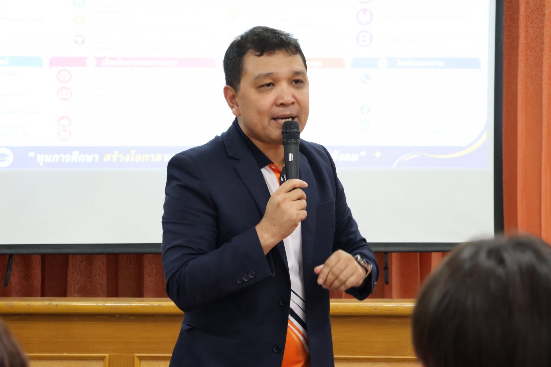 โครงการส่งเสริมคุณลักษณะบัณฑิตที่พึงประสงค์ และการเตรียมความพร้อมสู่การเป็นนักศึกษา สำหรับนักศึกษาชั้นปีที่ 1 คณะวิทยาการจัดการ - รูปภาพ 27
