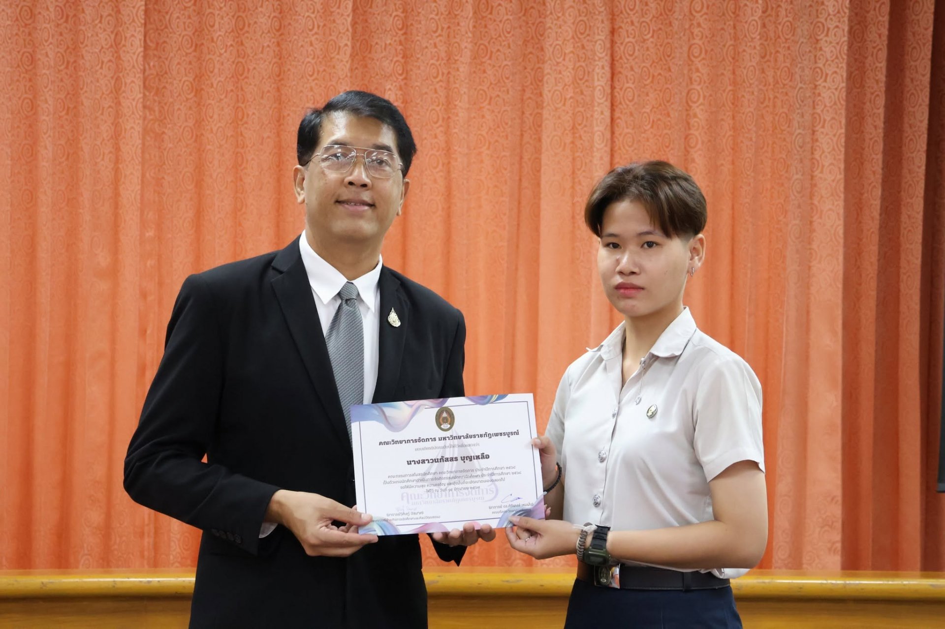 โครงการส่งเสริมคุณลักษณะบัณฑิตที่พึงประสงค์ และการเตรียมความพร้อมสู่การเป็นนักศึกษา สำหรับนักศึกษาชั้นปีที่ 1 คณะวิทยาการจัดการ - รูปภาพ 36