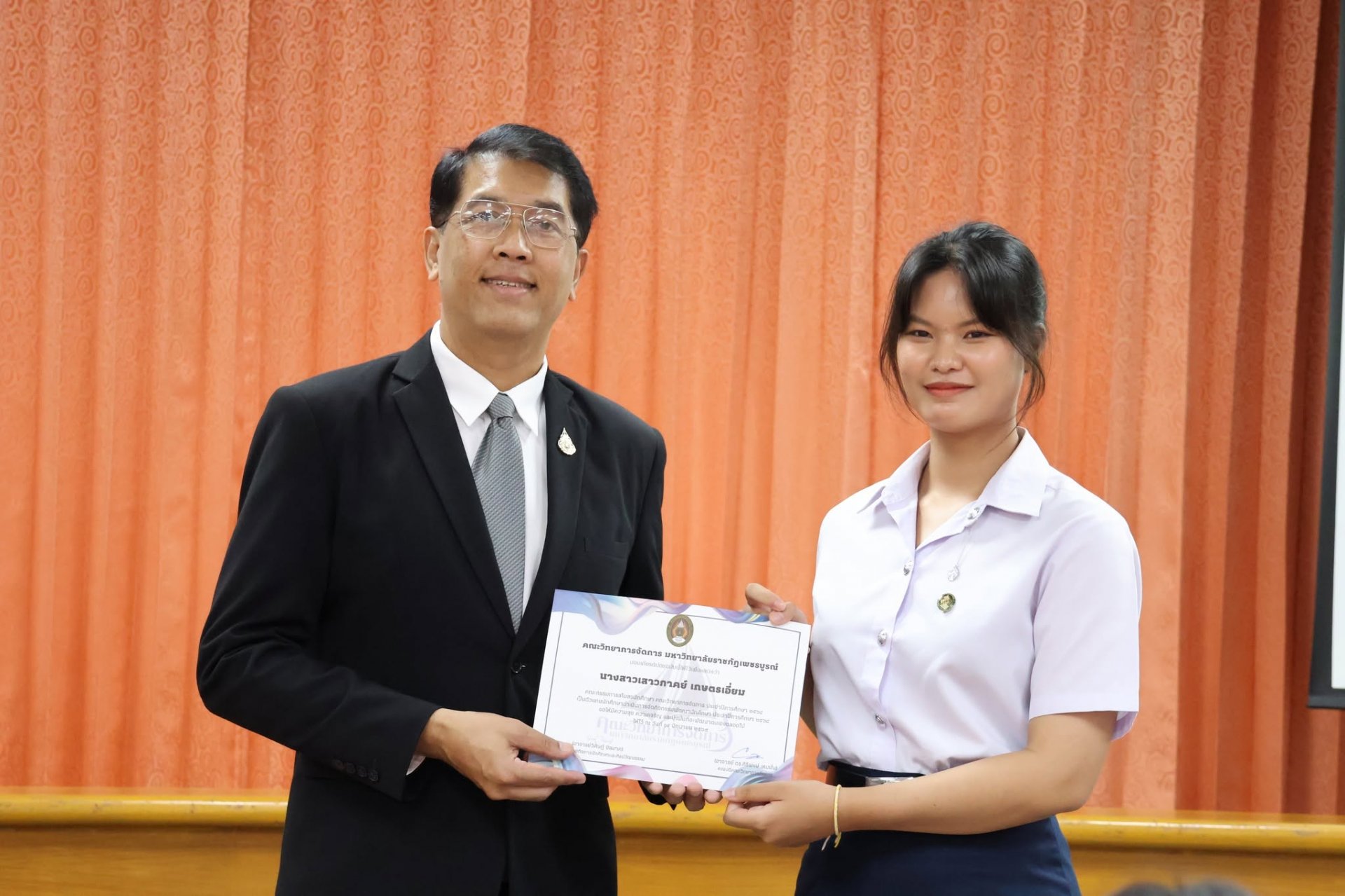 โครงการส่งเสริมคุณลักษณะบัณฑิตที่พึงประสงค์ และการเตรียมความพร้อมสู่การเป็นนักศึกษา สำหรับนักศึกษาชั้นปีที่ 1 คณะวิทยาการจัดการ - รูปภาพ 38