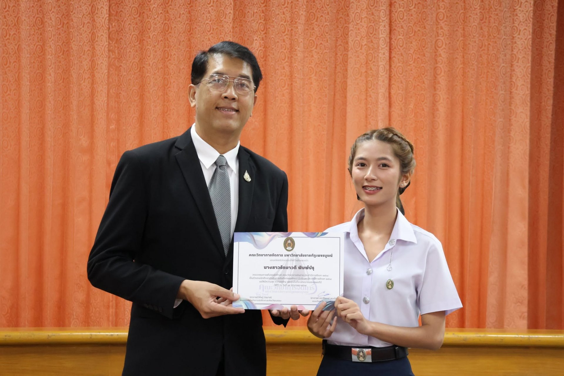 โครงการส่งเสริมคุณลักษณะบัณฑิตที่พึงประสงค์ และการเตรียมความพร้อมสู่การเป็นนักศึกษา สำหรับนักศึกษาชั้นปีที่ 1 คณะวิทยาการจัดการ - รูปภาพ 39