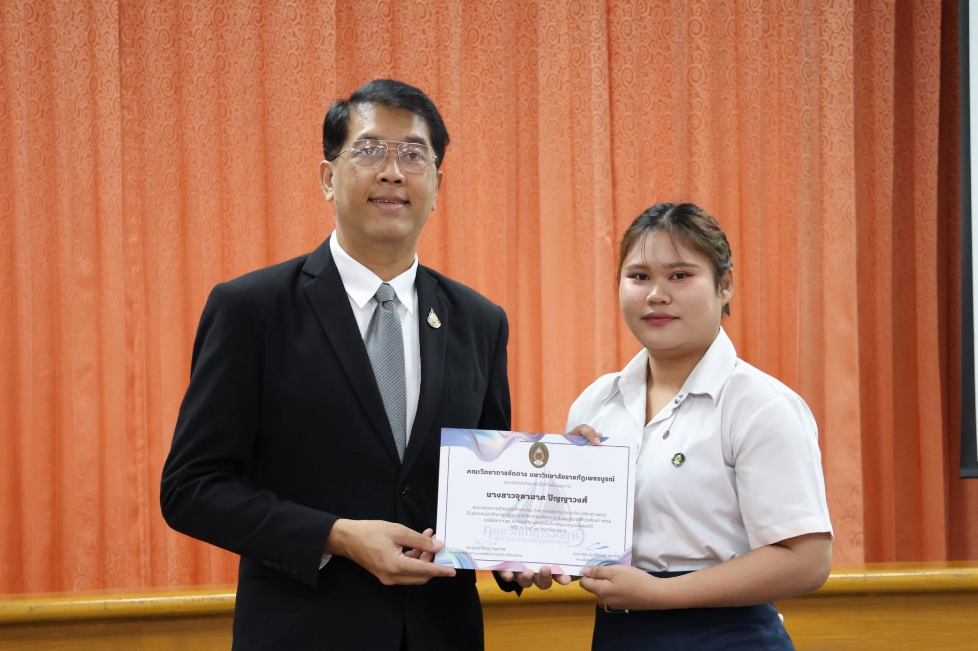โครงการส่งเสริมคุณลักษณะบัณฑิตที่พึงประสงค์ และการเตรียมความพร้อมสู่การเป็นนักศึกษา สำหรับนักศึกษาชั้นปีที่ 1 คณะวิทยาการจัดการ - รูปภาพ 40