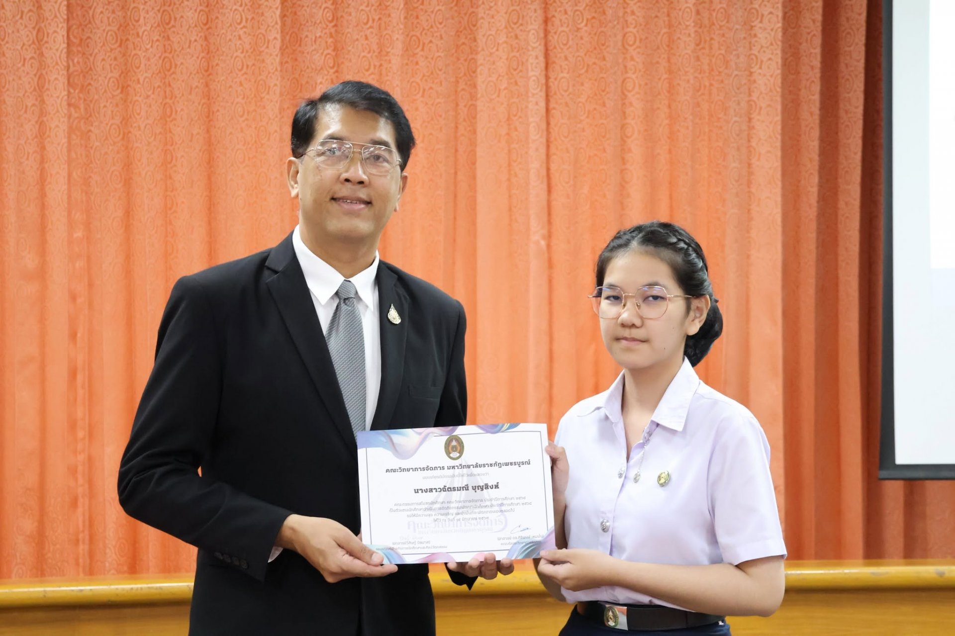 โครงการส่งเสริมคุณลักษณะบัณฑิตที่พึงประสงค์ และการเตรียมความพร้อมสู่การเป็นนักศึกษา สำหรับนักศึกษาชั้นปีที่ 1 คณะวิทยาการจัดการ - รูปภาพ 41
