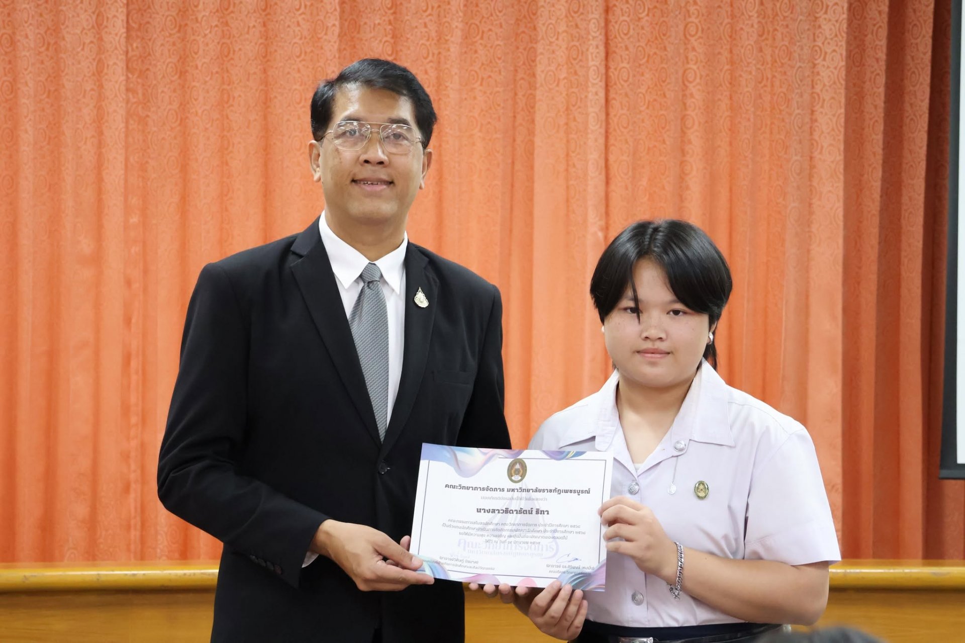 โครงการส่งเสริมคุณลักษณะบัณฑิตที่พึงประสงค์ และการเตรียมความพร้อมสู่การเป็นนักศึกษา สำหรับนักศึกษาชั้นปีที่ 1 คณะวิทยาการจัดการ - รูปภาพ 44