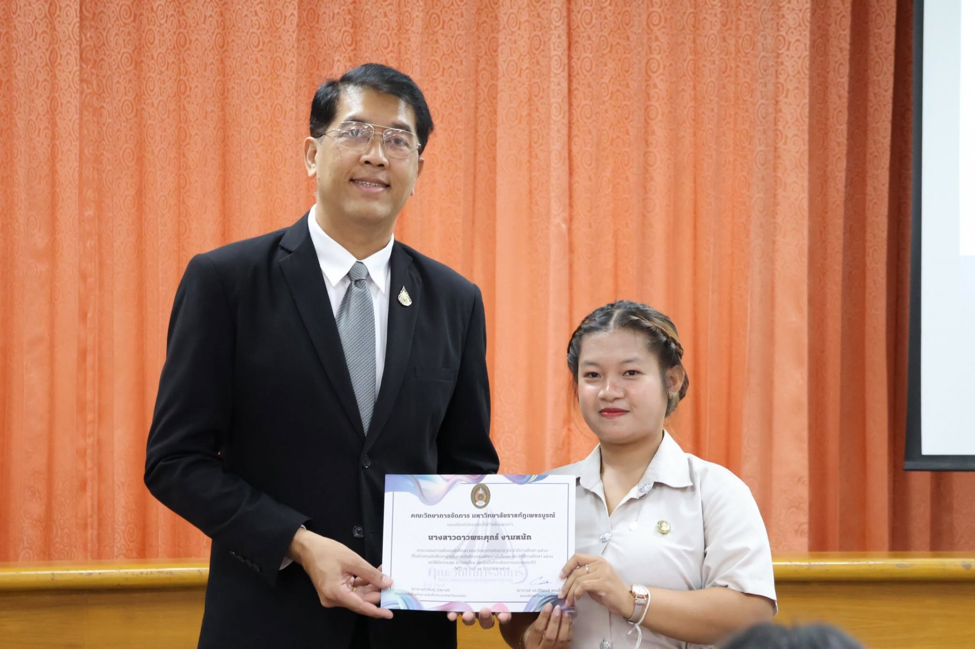 โครงการส่งเสริมคุณลักษณะบัณฑิตที่พึงประสงค์ และการเตรียมความพร้อมสู่การเป็นนักศึกษา สำหรับนักศึกษาชั้นปีที่ 1 คณะวิทยาการจัดการ - รูปภาพ 47