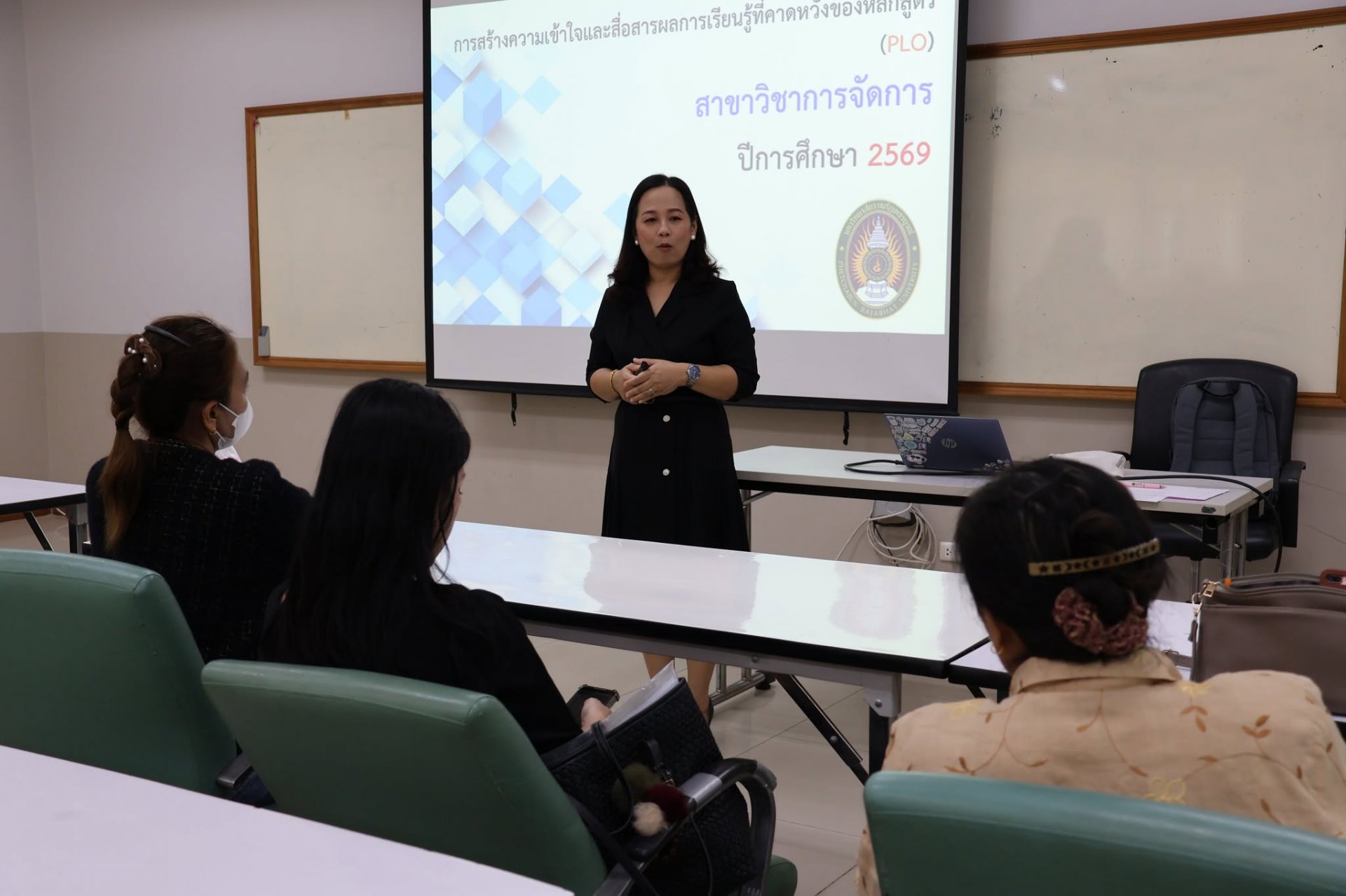 โครงการส่งเสริมคุณลักษณะบัณฑิตที่พึงประสงค์ และการเตรียมความพร้อมสู่การเป็นนักศึกษา สำหรับนักศึกษาชั้นปีที่ 1 คณะวิทยาการจัดการ - รูปภาพ 56