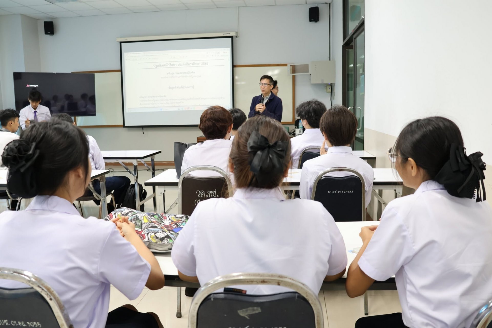 โครงการส่งเสริมคุณลักษณะบัณฑิตที่พึงประสงค์ และการเตรียมความพร้อมสู่การเป็นนักศึกษา สำหรับนักศึกษาชั้นปีที่ 1 คณะวิทยาการจัดการ - รูปภาพ 60