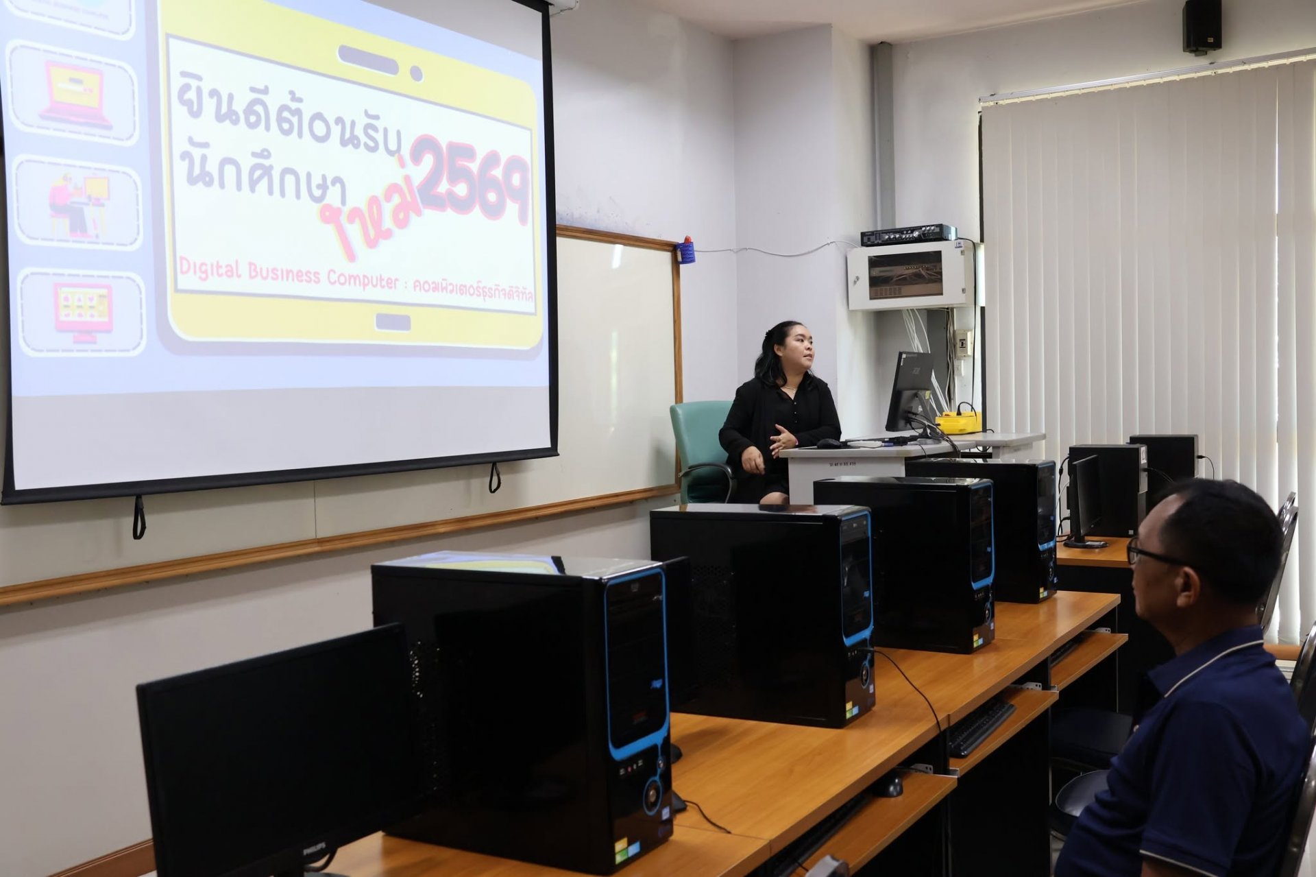 โครงการส่งเสริมคุณลักษณะบัณฑิตที่พึงประสงค์ และการเตรียมความพร้อมสู่การเป็นนักศึกษา สำหรับนักศึกษาชั้นปีที่ 1 คณะวิทยาการจัดการ - รูปภาพ 61