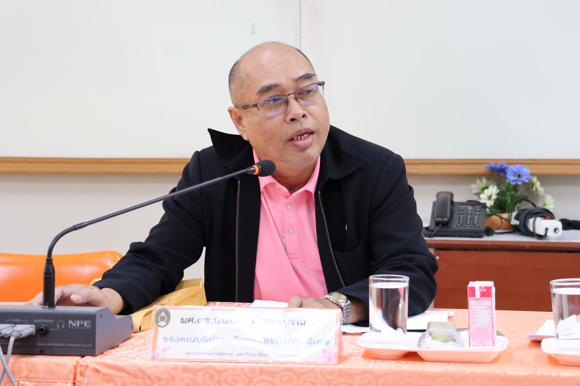 การประชุมคณะกรรมการบริหารคณะวิทยาการจัดการ ครั้งที่ 5/2569 - รูปภาพ 2