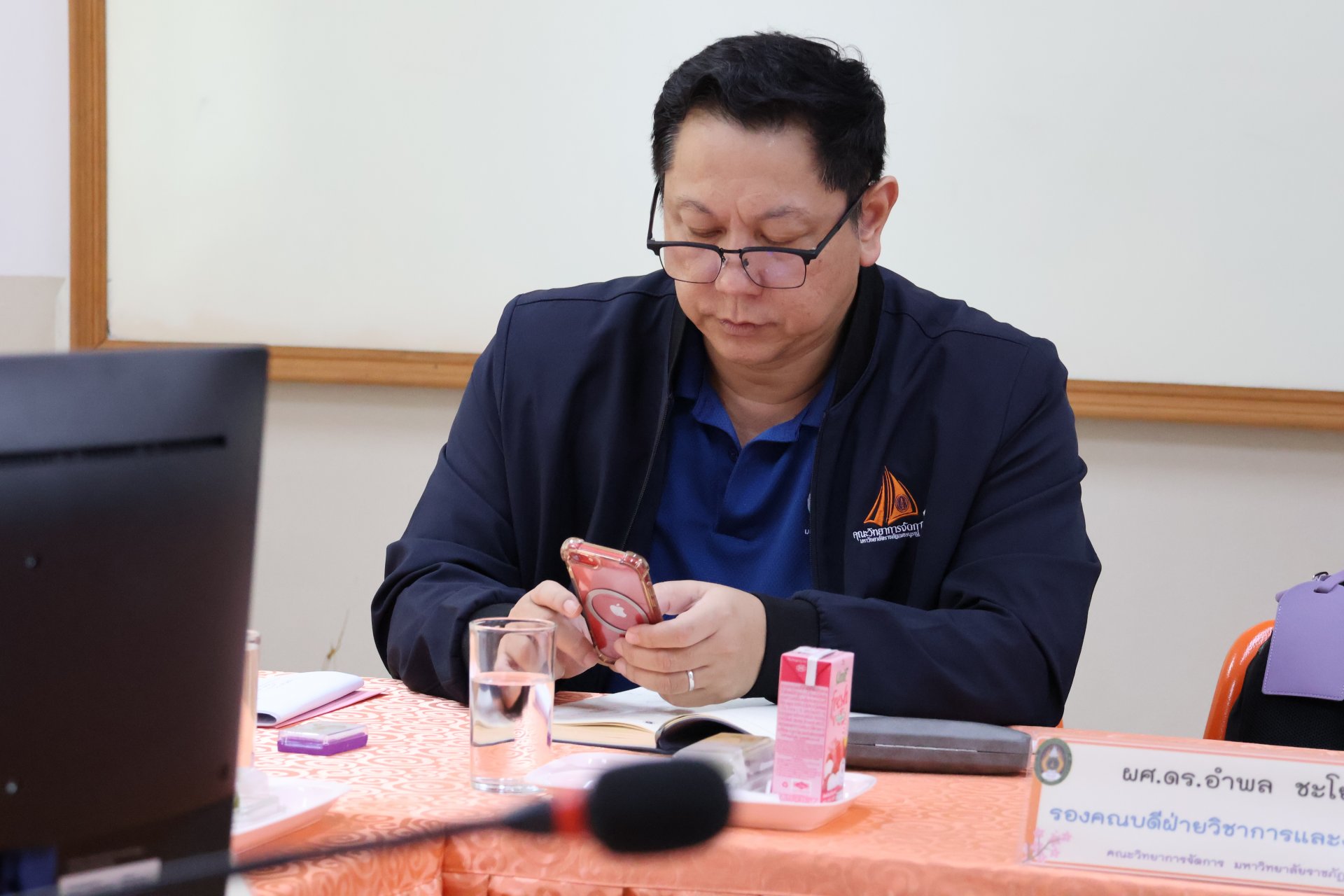 การประชุมคณะกรรมการบริหารคณะวิทยาการจัดการ ครั้งที่ 5/2569 - รูปภาพ 3