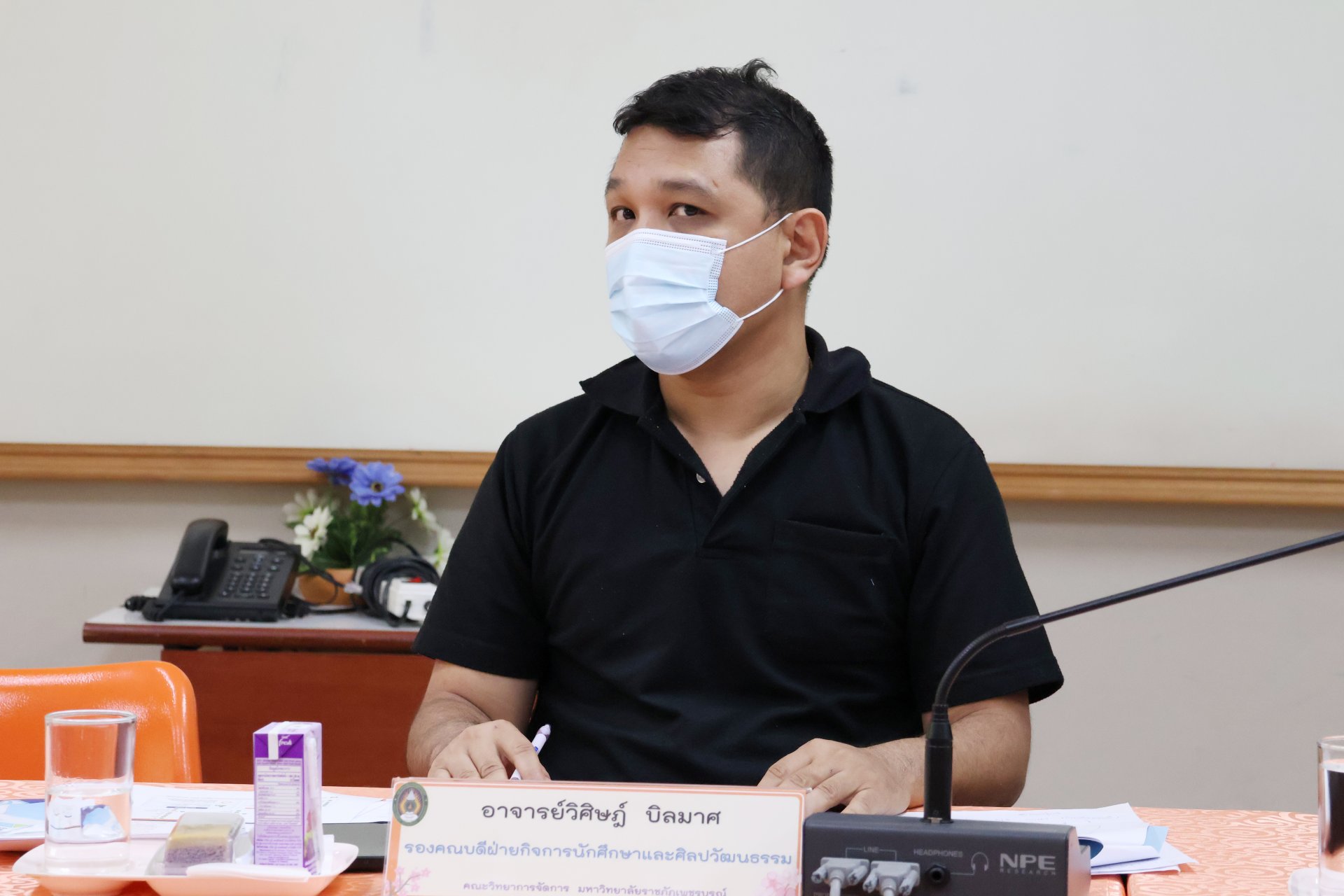 การประชุมคณะกรรมการบริหารคณะวิทยาการจัดการ ครั้งที่ 5/2569 - รูปภาพ 4