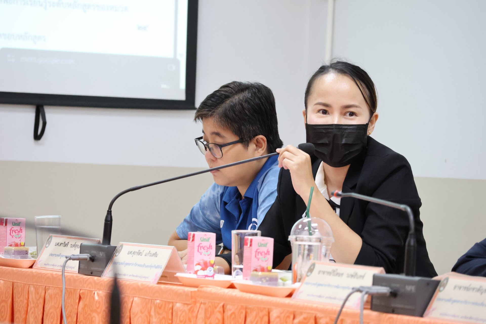 การประชุมคณะกรรมการบริหารคณะวิทยาการจัดการ ครั้งที่ 5/2569 - รูปภาพ 7