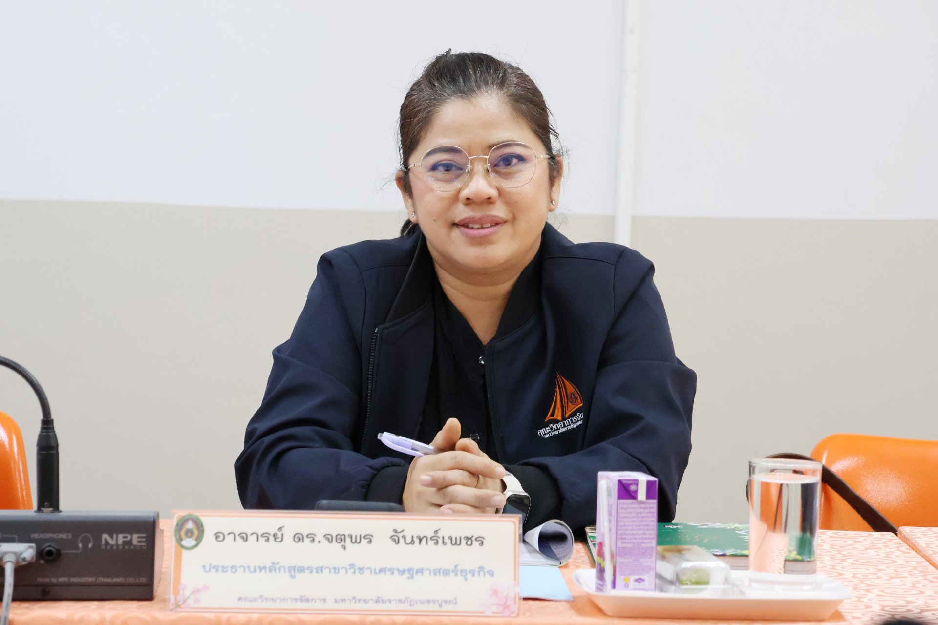 การประชุมคณะกรรมการบริหารคณะวิทยาการจัดการ ครั้งที่ 5/2569 - รูปภาพ 9