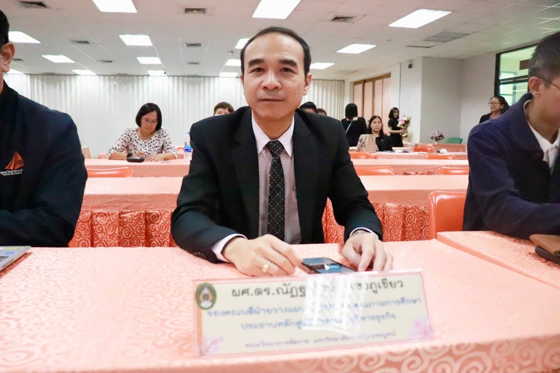 การประชุมเปิดภาคเรียน ปีการศึกษา 1/2569 - รูปภาพ 6