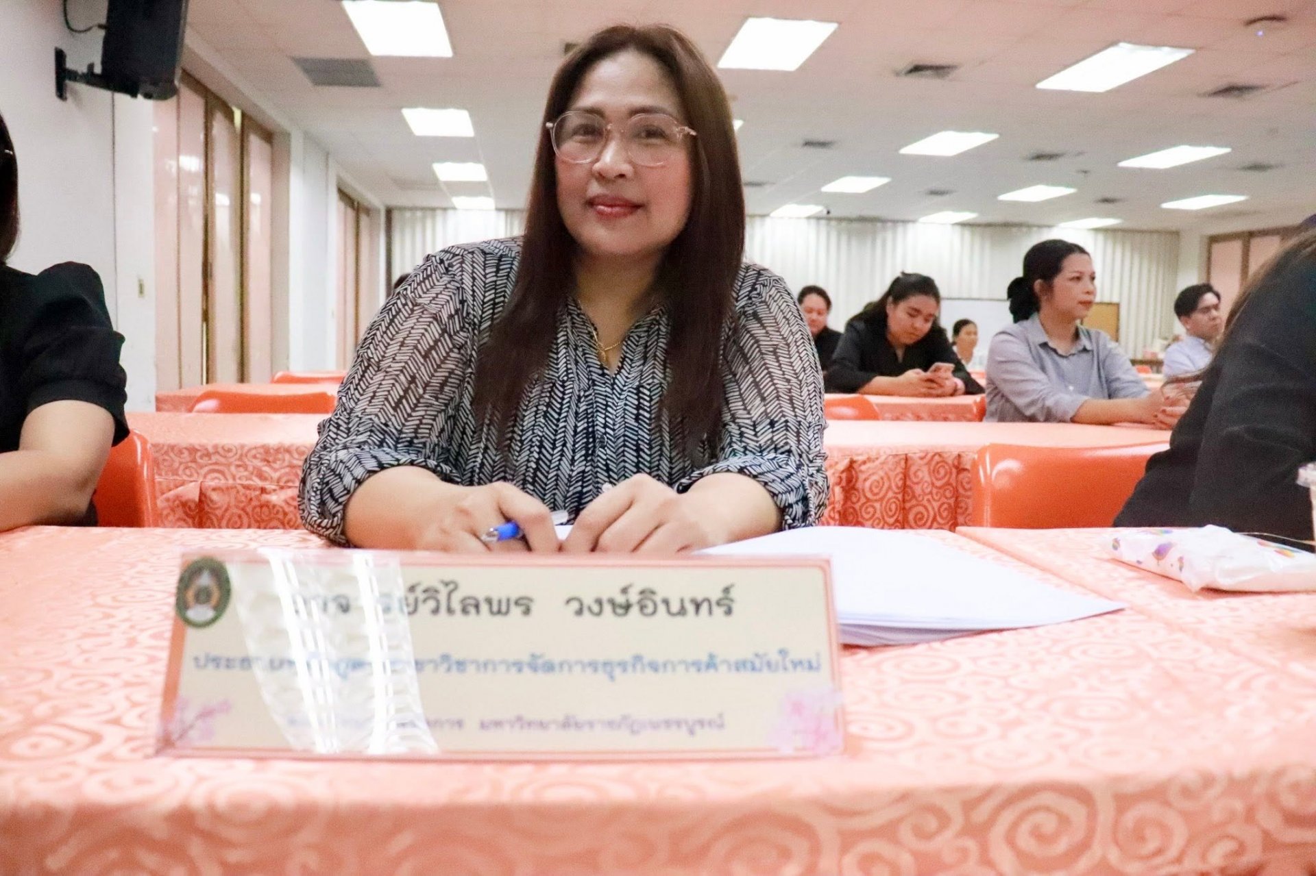 การประชุมเปิดภาคเรียน ปีการศึกษา 1/2569 - รูปภาพ 10