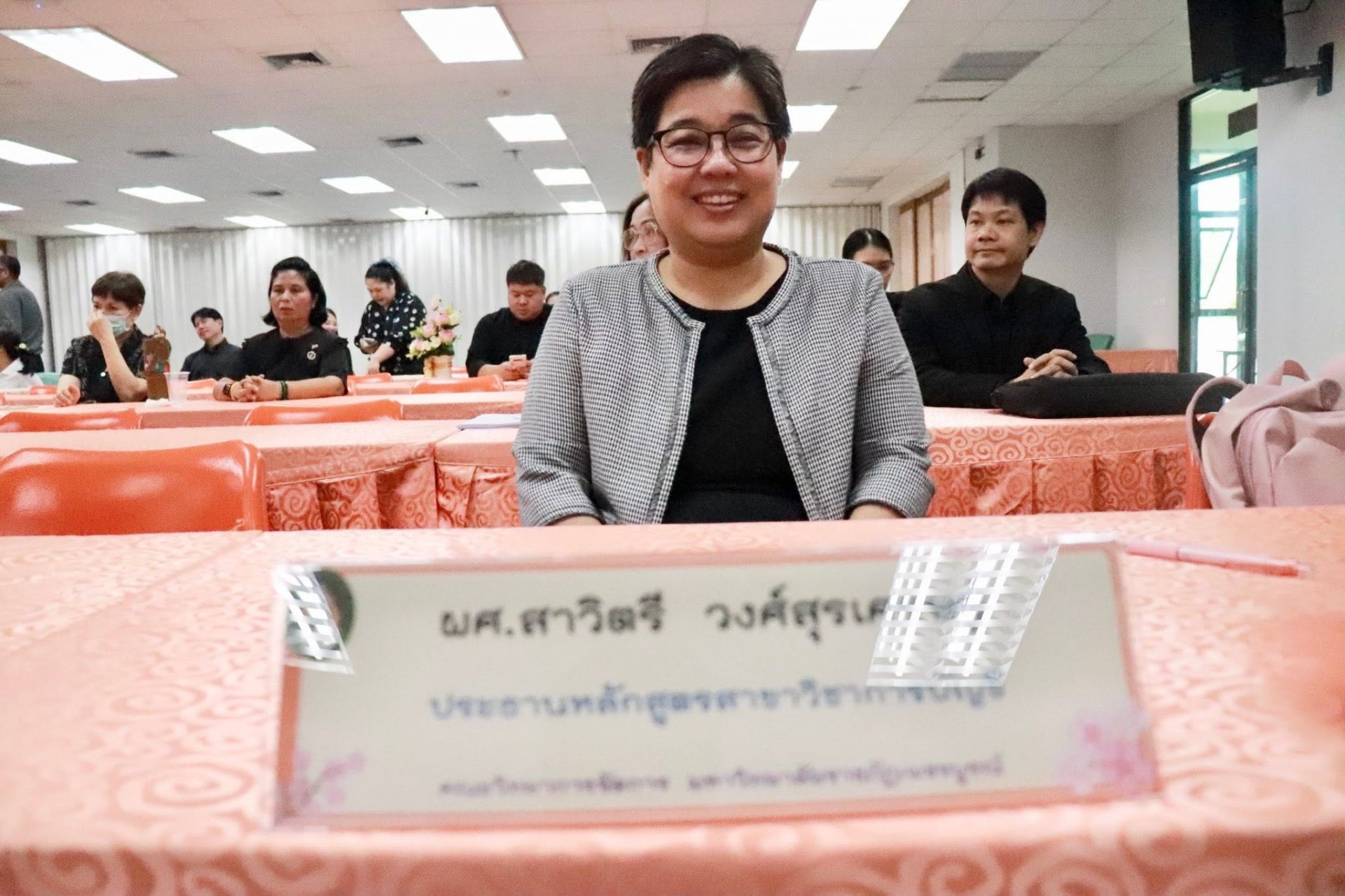 การประชุมเปิดภาคเรียน ปีการศึกษา 1/2569 - รูปภาพ 18