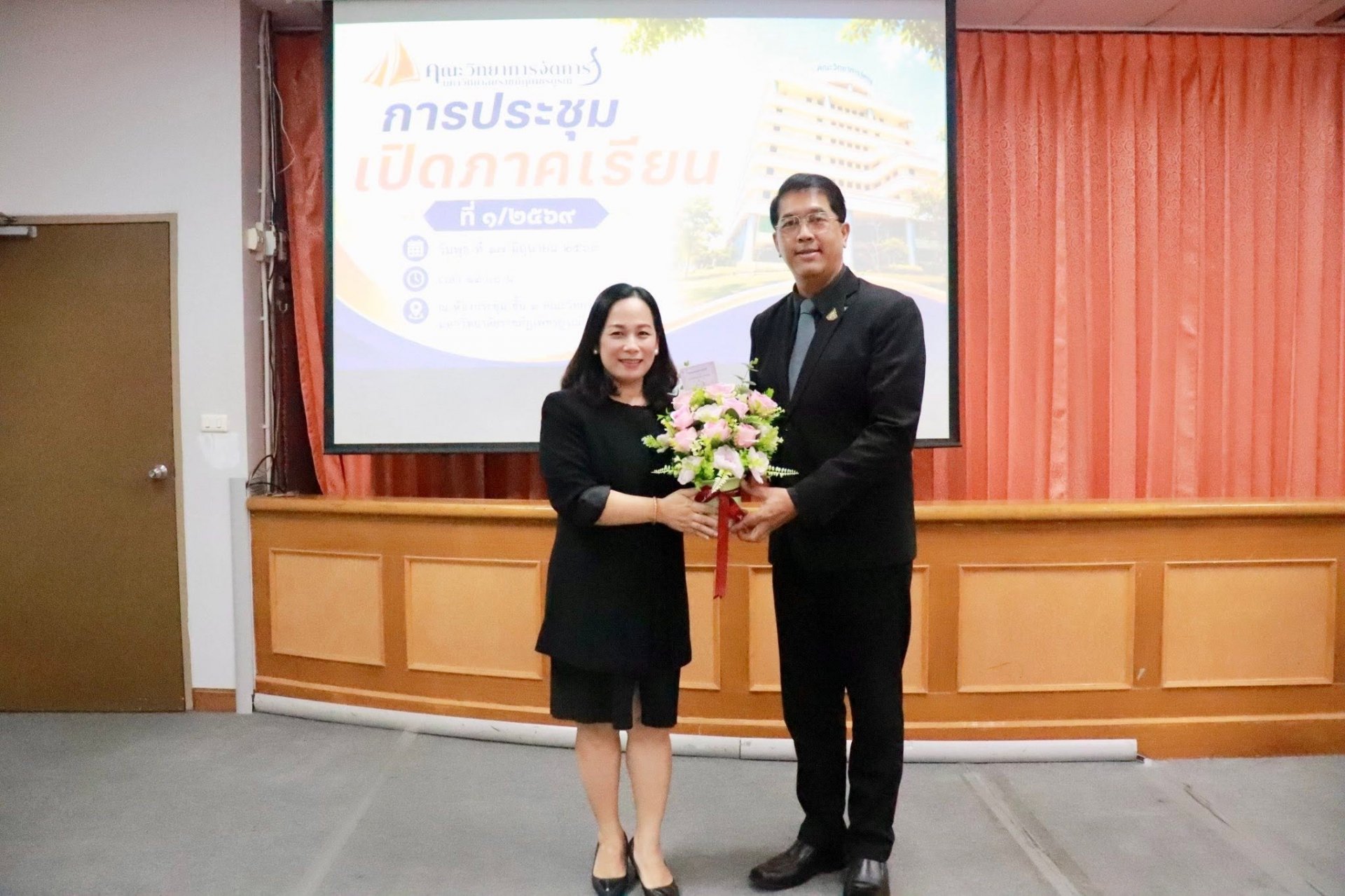 การประชุมเปิดภาคเรียน ปีการศึกษา 1/2569 - รูปภาพ 19