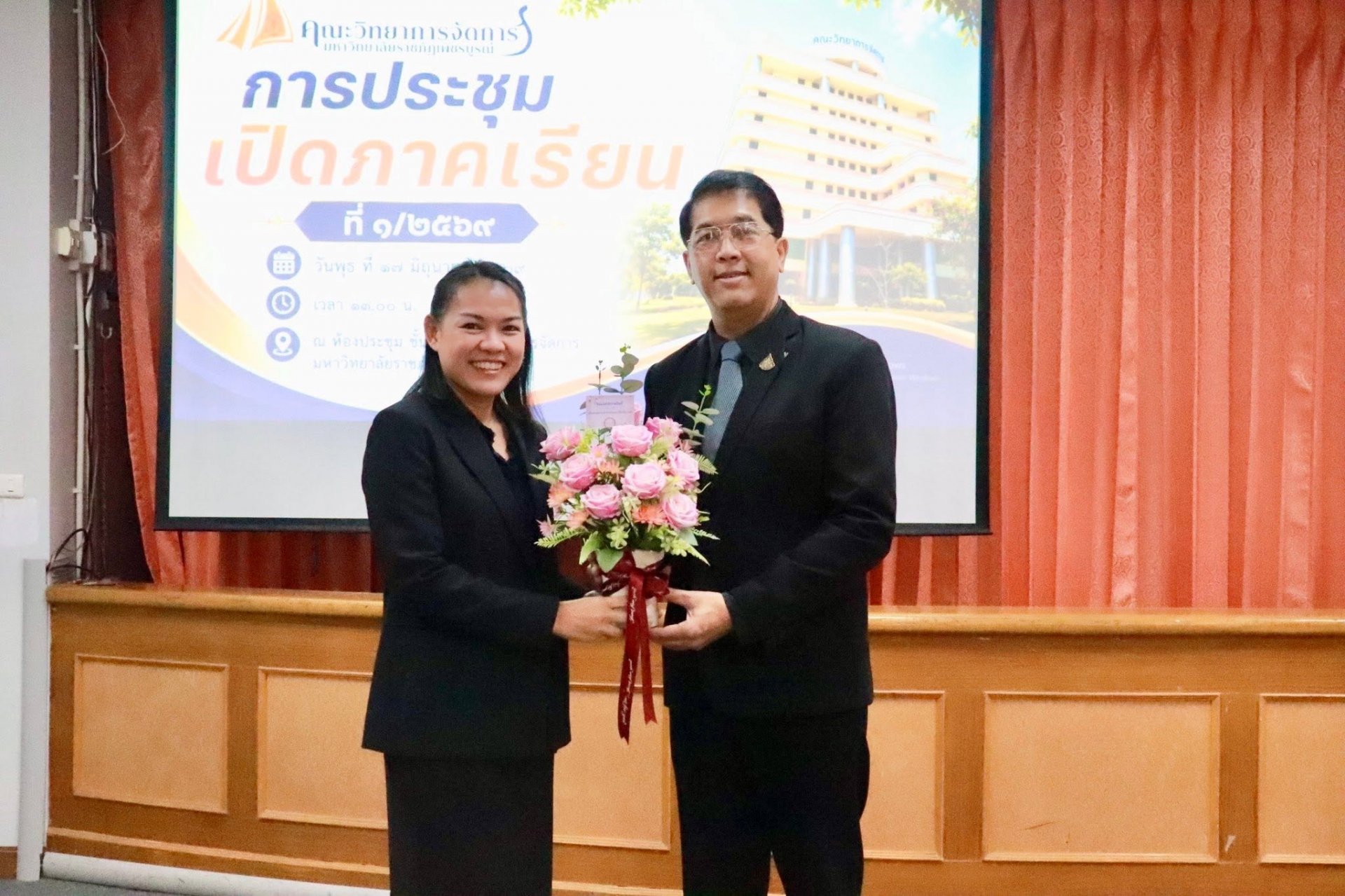 การประชุมเปิดภาคเรียน ปีการศึกษา 1/2569 - รูปภาพ 20