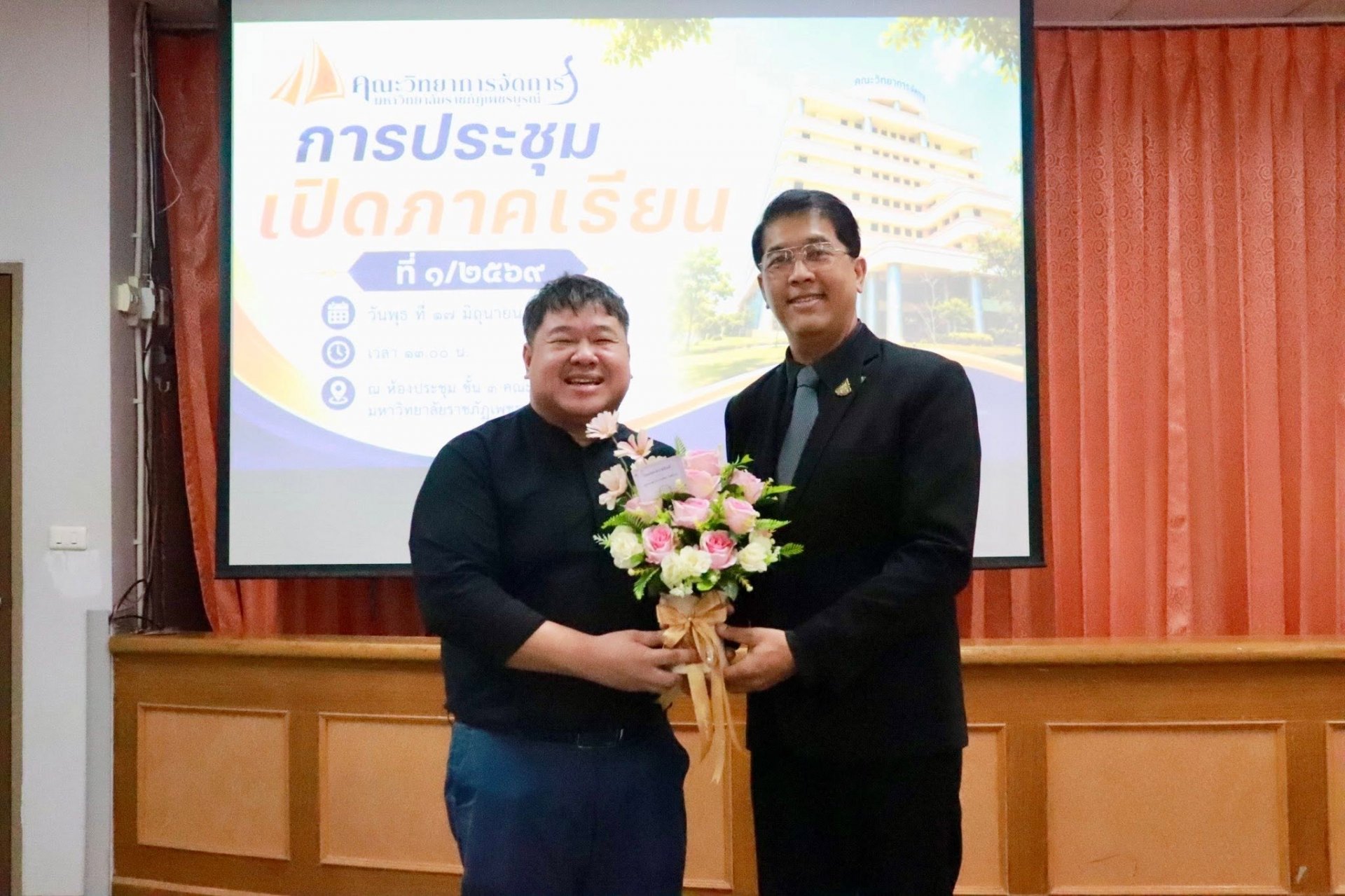 การประชุมเปิดภาคเรียน ปีการศึกษา 1/2569 - รูปภาพ 21