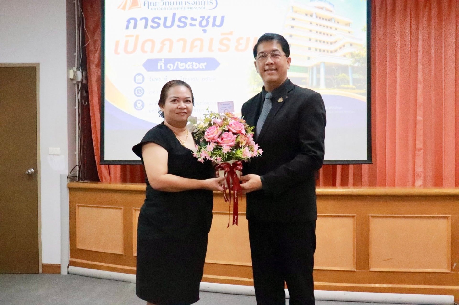 การประชุมเปิดภาคเรียน ปีการศึกษา 1/2569 - รูปภาพ 22