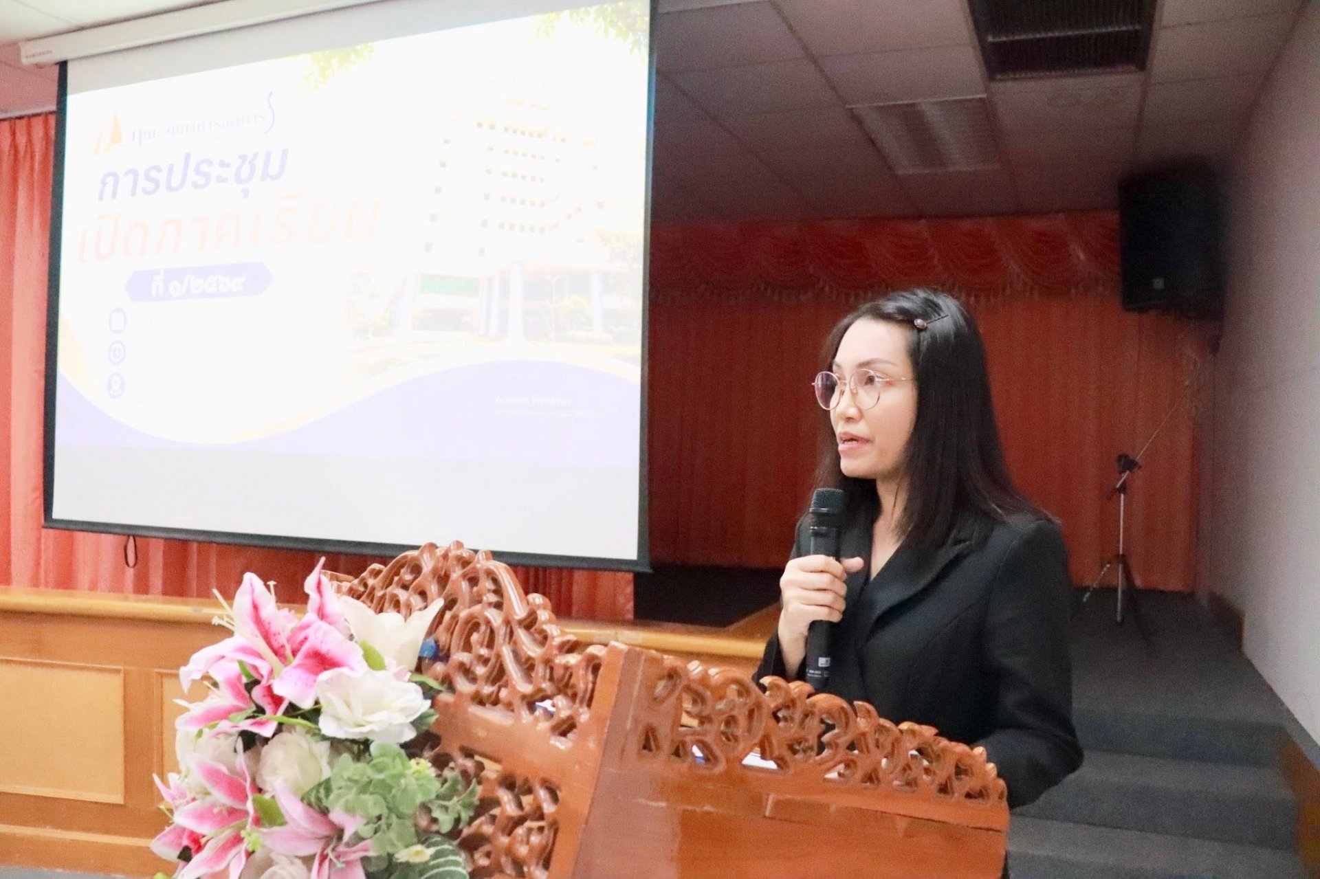 การประชุมเปิดภาคเรียน ปีการศึกษา 1/2569 - รูปภาพ 40