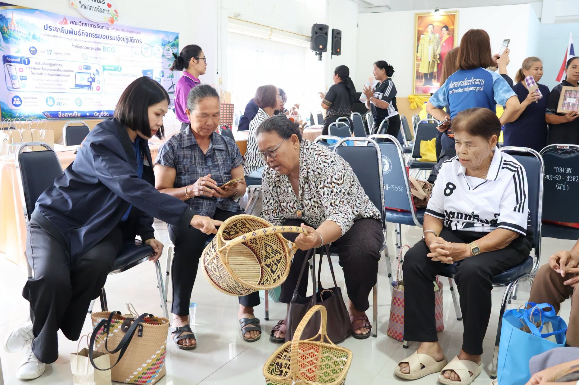 โครงการ ยกระดับเศรษฐกิจชุมชนและพัฒนาการท่องเที่ยว เกษตร และอาหารแบบบูรณาการการมีส่วนร่วม ด้วยโมเดลเศรษฐกิจ BCG - รูปภาพ 22