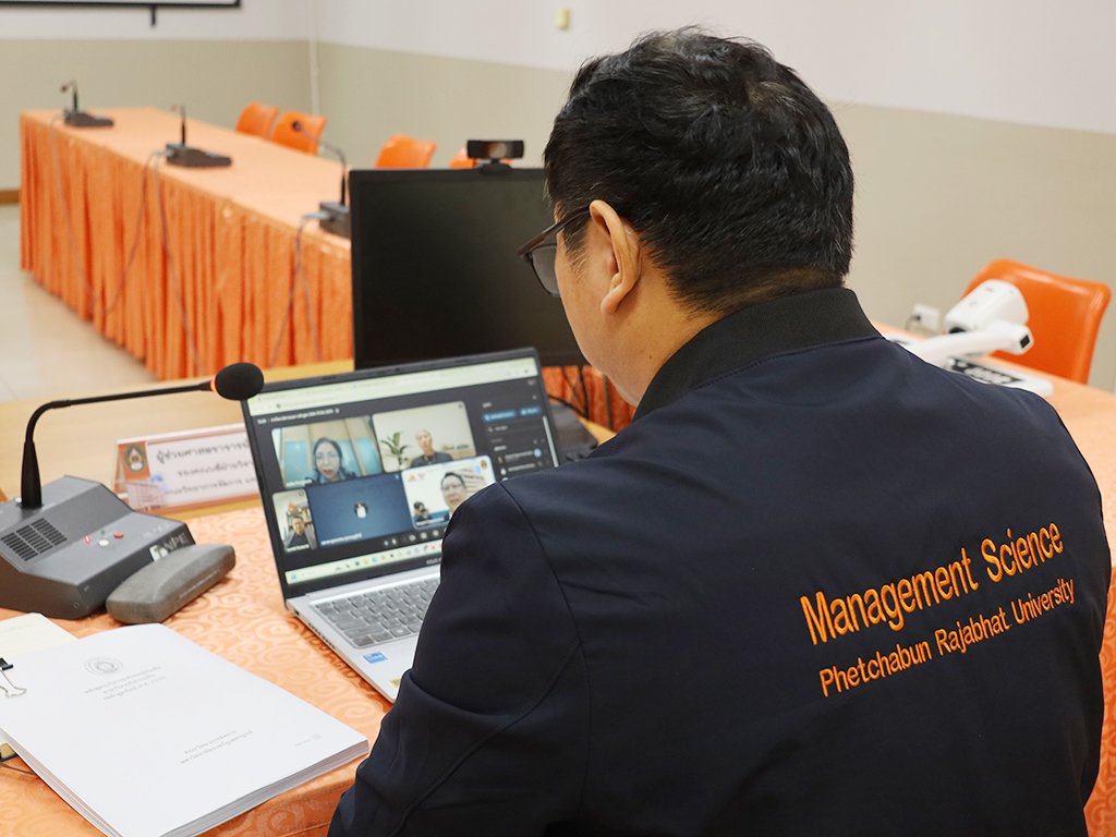 การประชุมวิพากษ์หลักสูตรโดยผู้ทรงคุณวุฒิภายนอก หลักสูตรบริหารธุรกิจดุษฎีบัณฑิต สาขาวิชาบริหารธุรกิจ (หลักสูตรใหม่ พ.ศ. 2570) - รูปภาพ 7