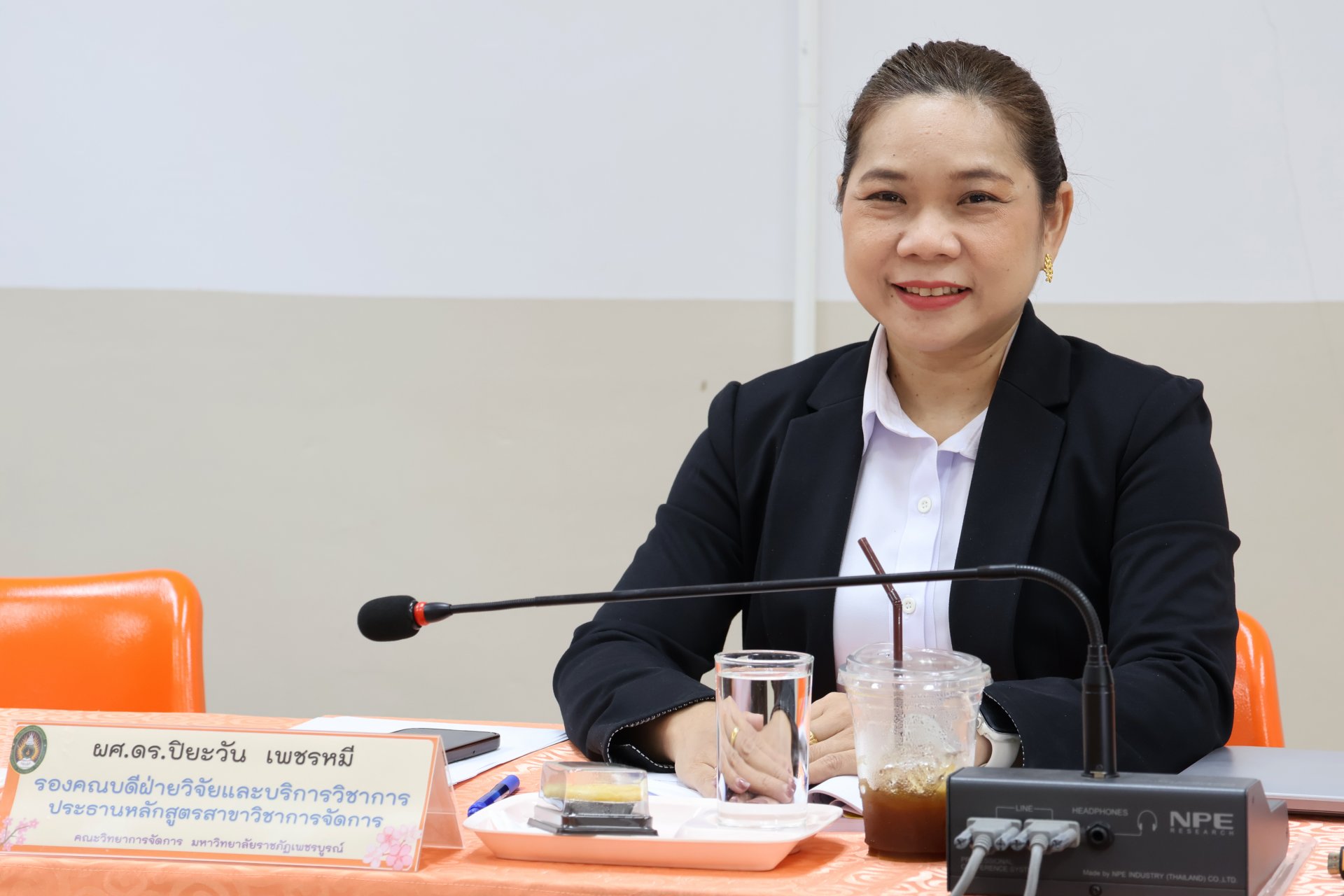 การประชุมคณะกรรมการบริหารคณะวิทยาการจัดการ ครั้งที่ 6/2569 - รูปภาพ 4