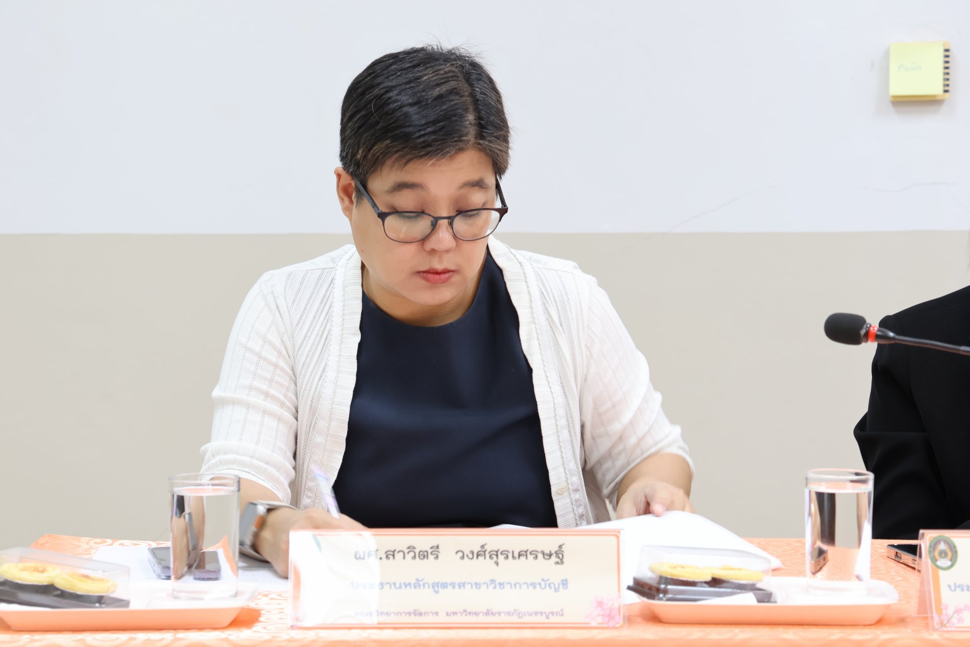 การประชุมคณะกรรมการบริหารคณะวิทยาการจัดการ ครั้งที่ 6/2569 - รูปภาพ 9