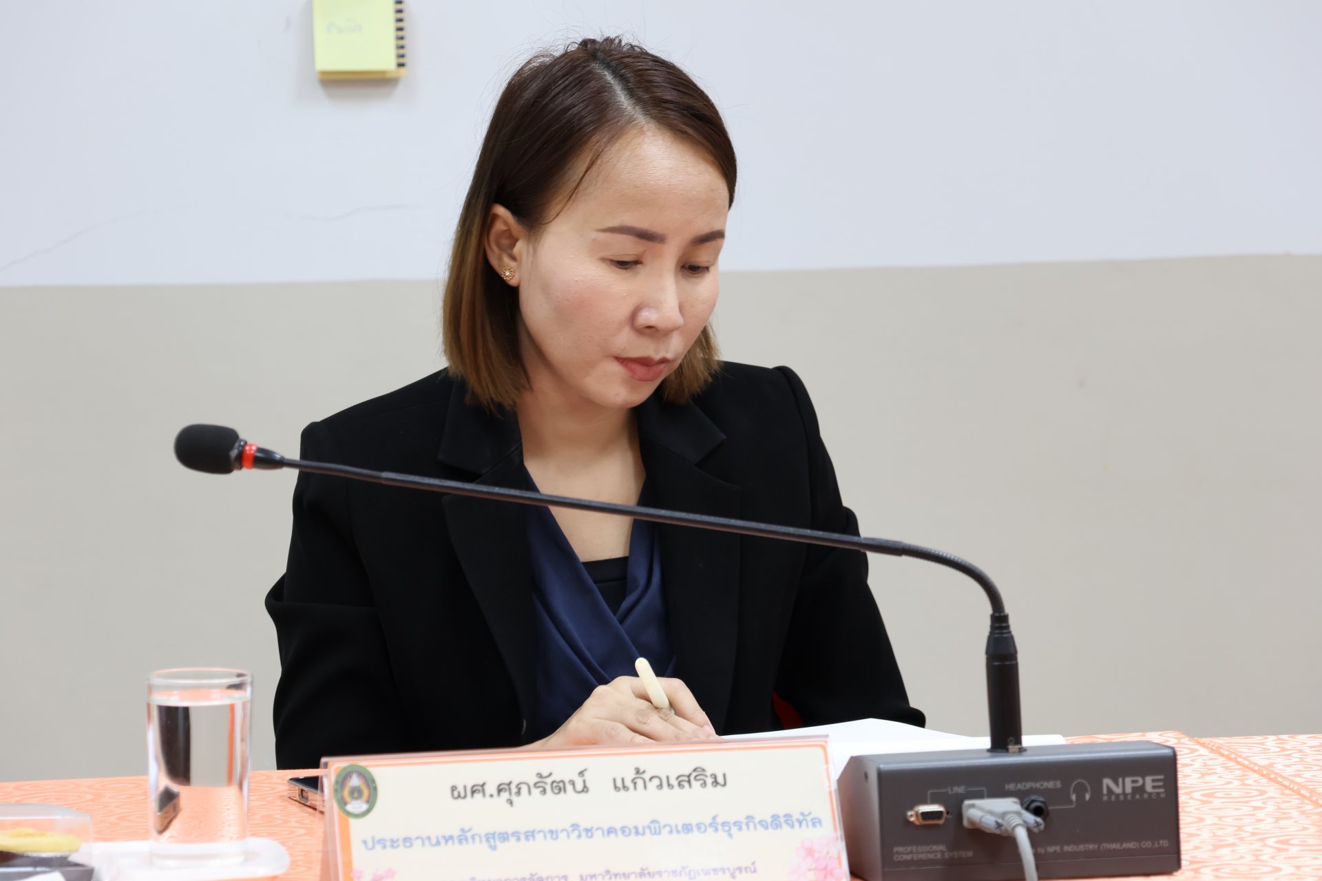 การประชุมคณะกรรมการบริหารคณะวิทยาการจัดการ ครั้งที่ 6/2569 - รูปภาพ 10