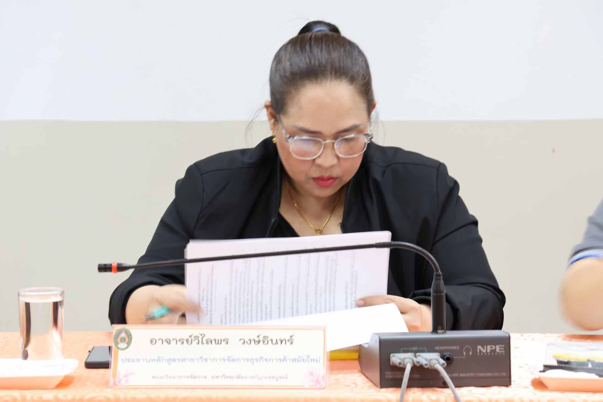 การประชุมคณะกรรมการบริหารคณะวิทยาการจัดการ ครั้งที่ 6/2569 - รูปภาพ 11