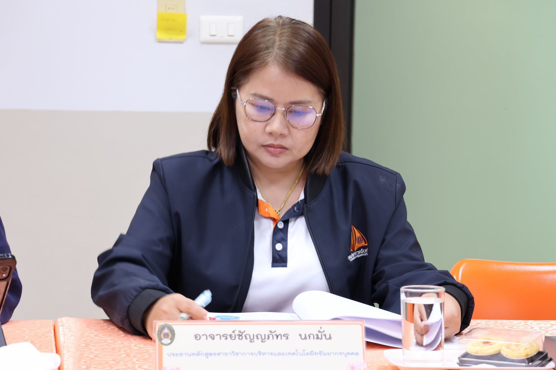 การประชุมคณะกรรมการบริหารคณะวิทยาการจัดการ ครั้งที่ 6/2569 - รูปภาพ 14