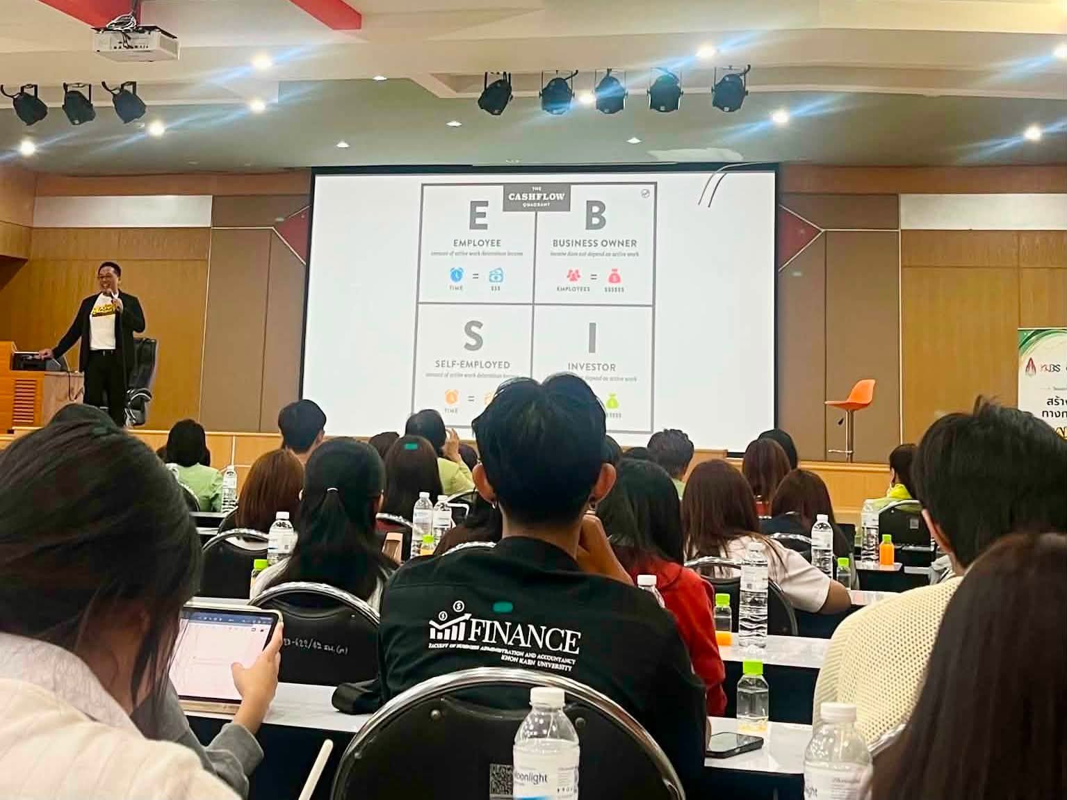 โครงการ Investor talk : โครงการรณรงค์สร้างวินัยทางการเงิน หัวข้อ : เงินทองต้องวางแผน & ครบเครื่องเรื่องลงทุน - รูปภาพ 7