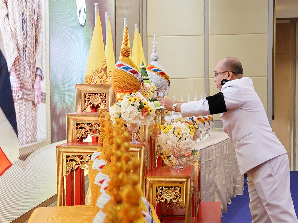 ถวายพระพรชัยมงคล เนื่องในโอกาสวันเฉลิมพระชนมพรรษา พระบาทสมเด็จพระปรเมนทรรามาธิบดีศรีสินทรมหาวชิราลงกรณ พระวชิรเกล้าเจ้าอยู่หัว - รูปภาพ 3