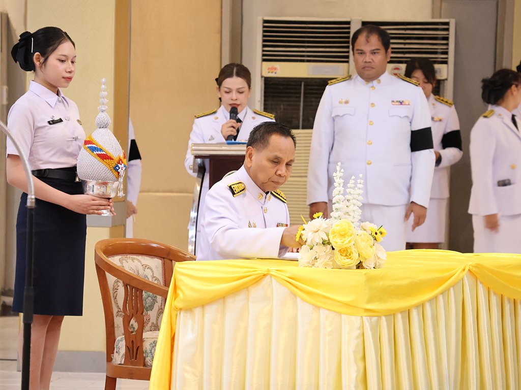 ถวายพระพรชัยมงคล เนื่องในโอกาสวันเฉลิมพระชนมพรรษา พระบาทสมเด็จพระปรเมนทรรามาธิบดีศรีสินทรมหาวชิราลงกรณ พระวชิรเกล้าเจ้าอยู่หัว - รูปภาพ 6